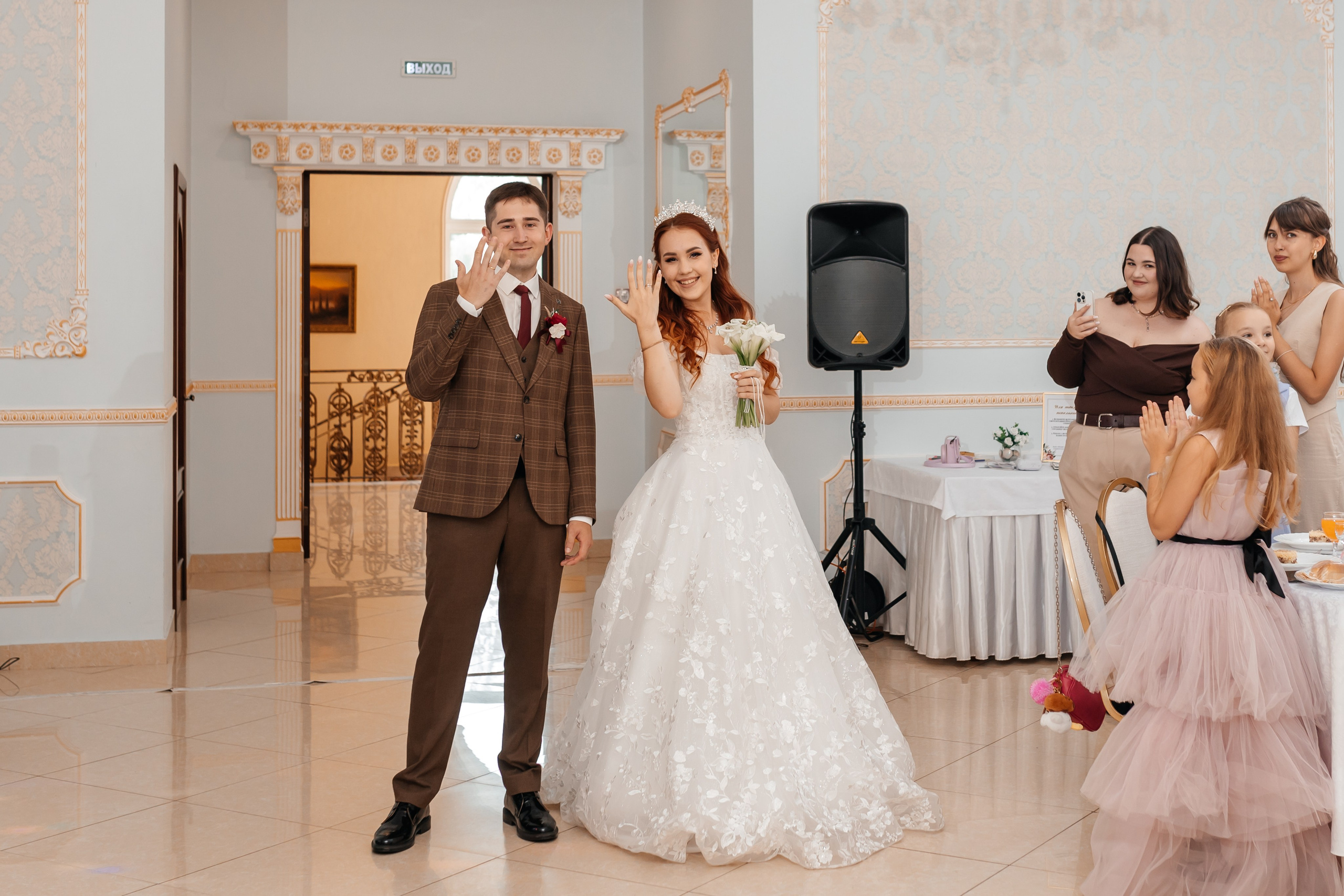 Альмир и София. Марина Шаймухаметова. Фотограф в Уфе