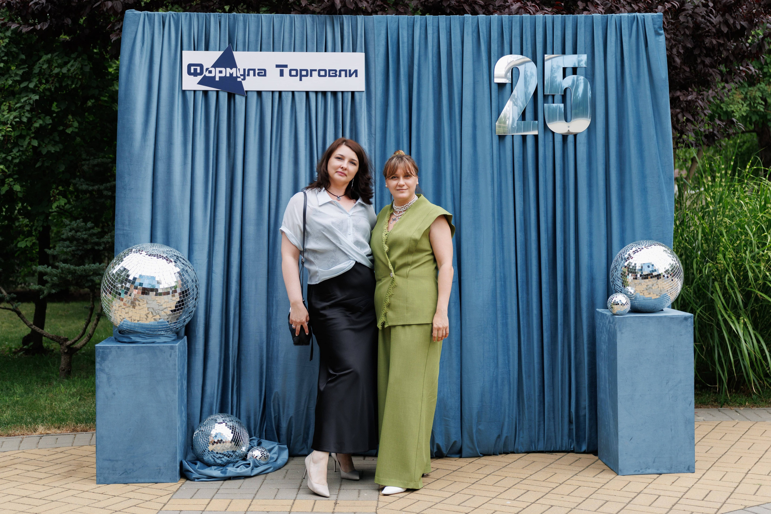 Формула торговли 25 лет