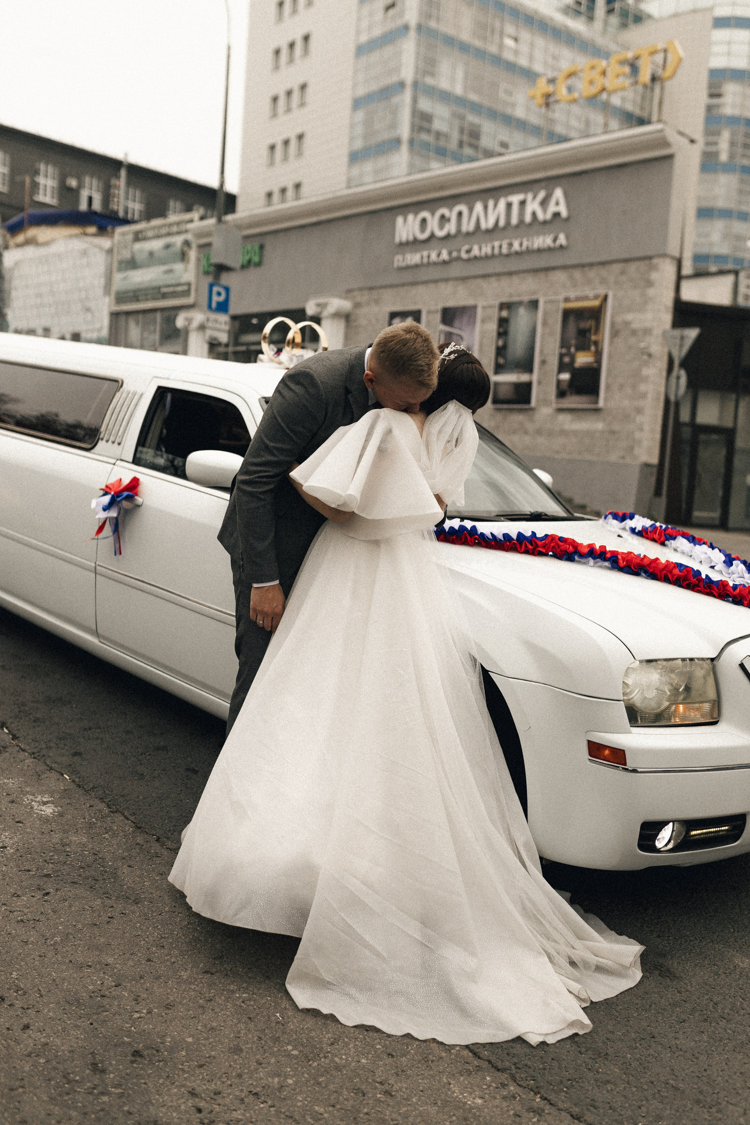 Алина и Никита. Фотограф Полина Безрядина