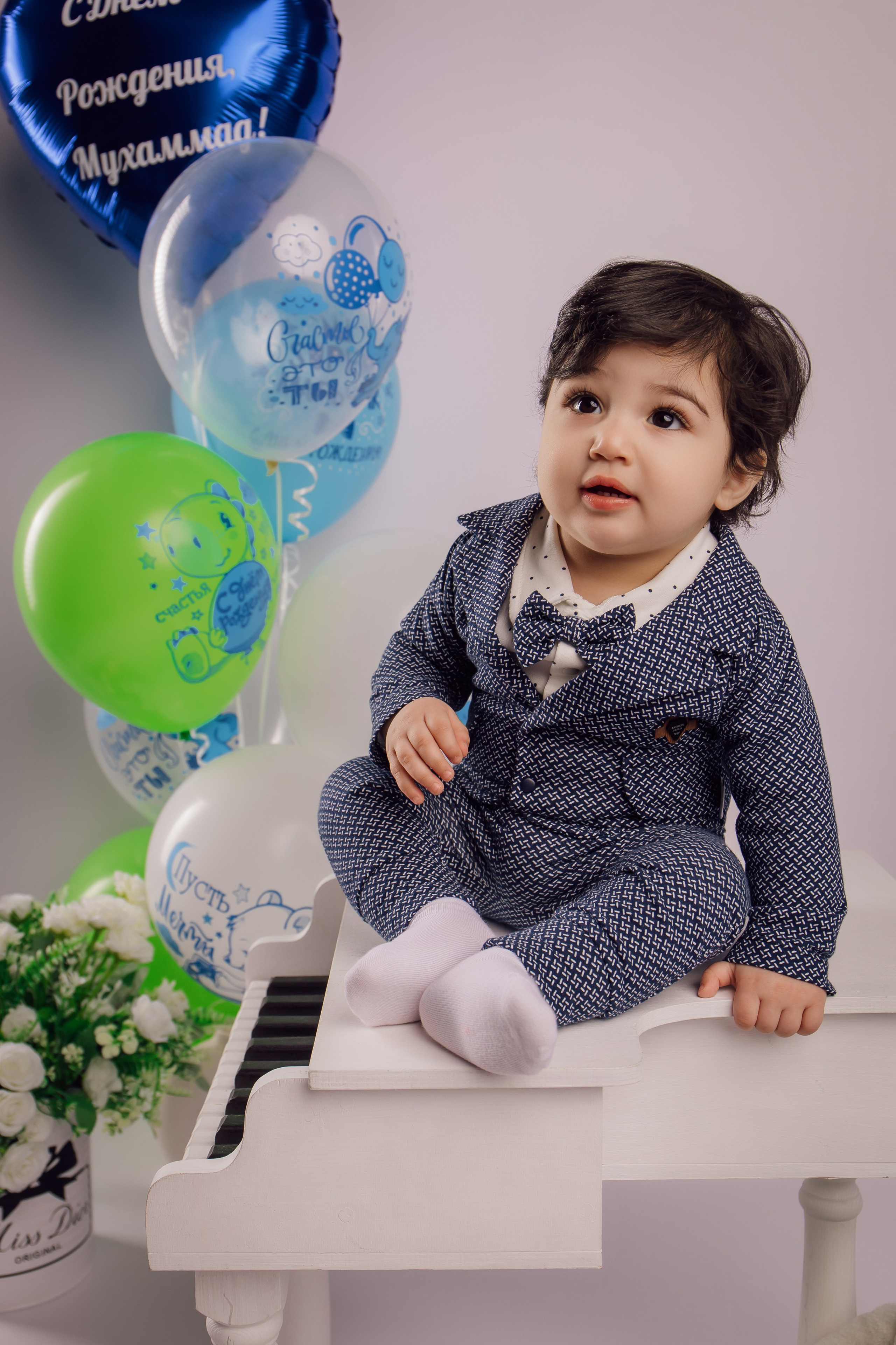 Мухаммад 1 годик