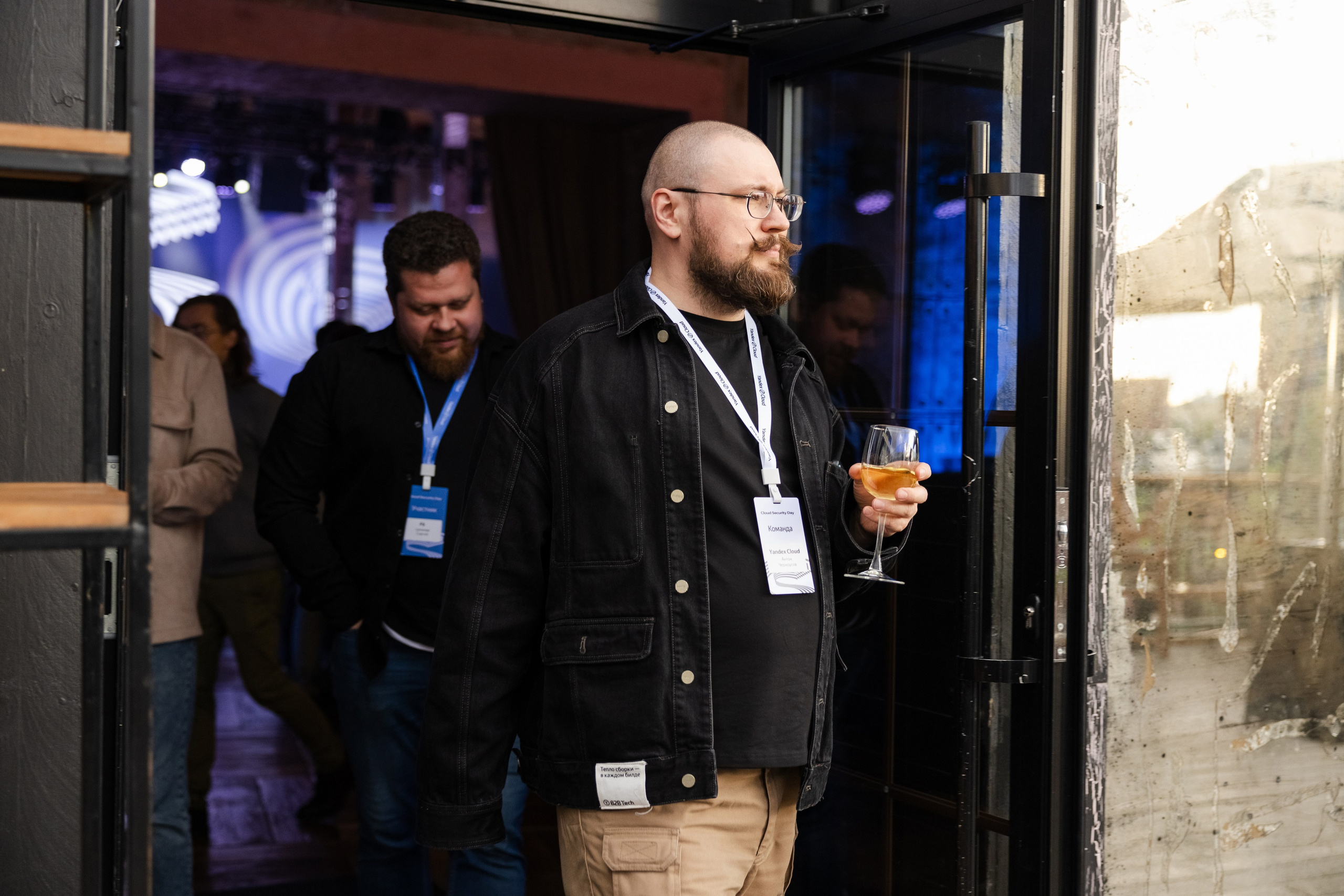 Cloud Security Day. Свадебный репортажный фотограф в Москве