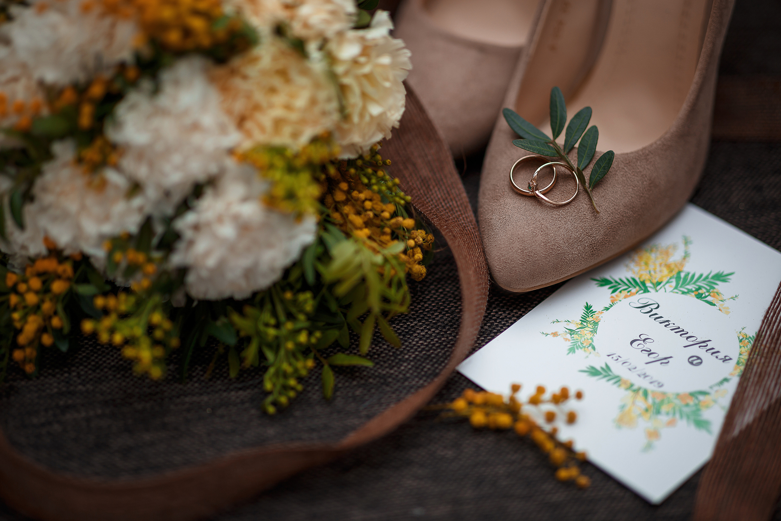 Утро невесты 2. Свадебный и семейный фотограф Черняева Анна| Нижний Новгород