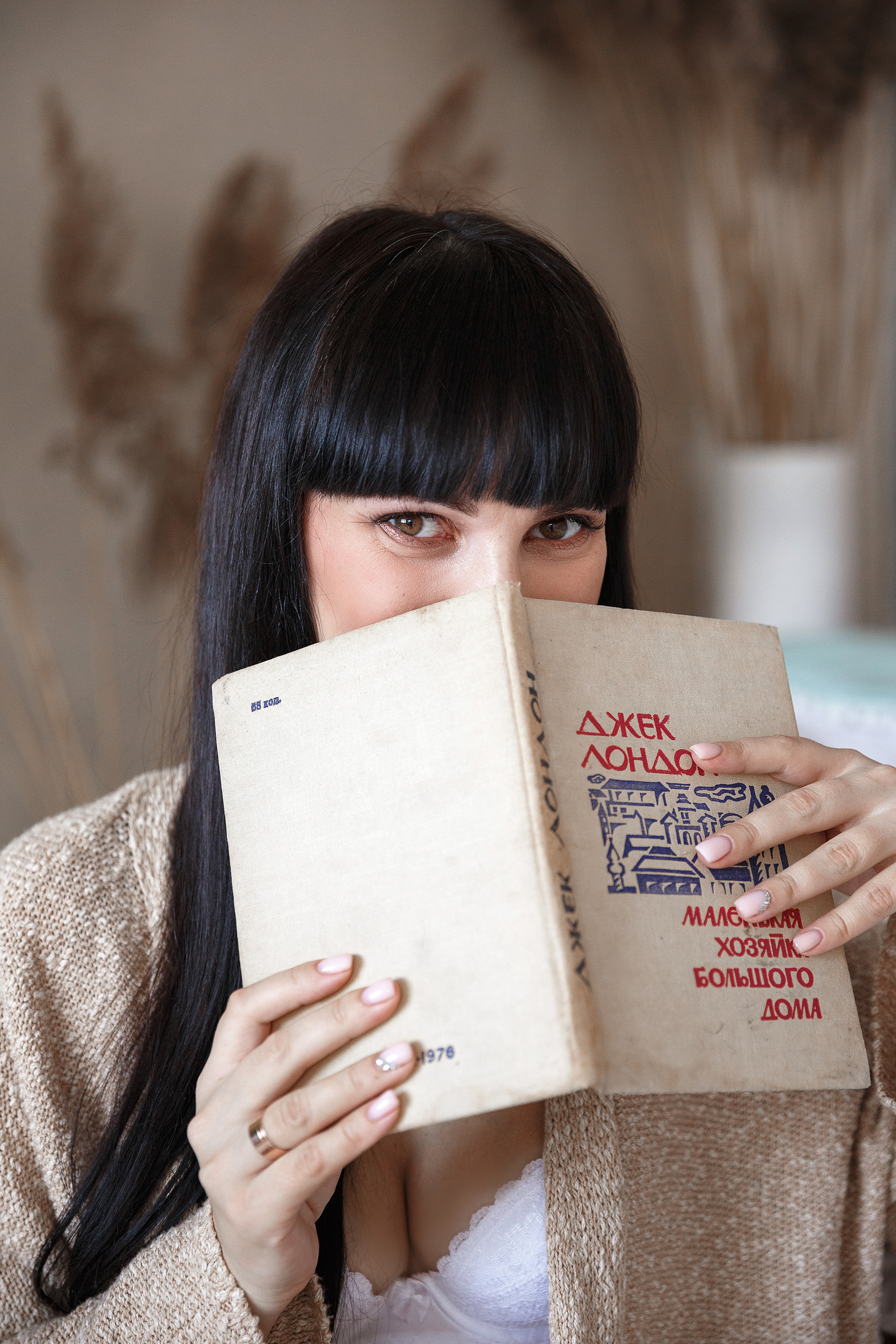 В ожидании.... Свадебный и семейный фотограф Черняева Анна| Нижний Новгород