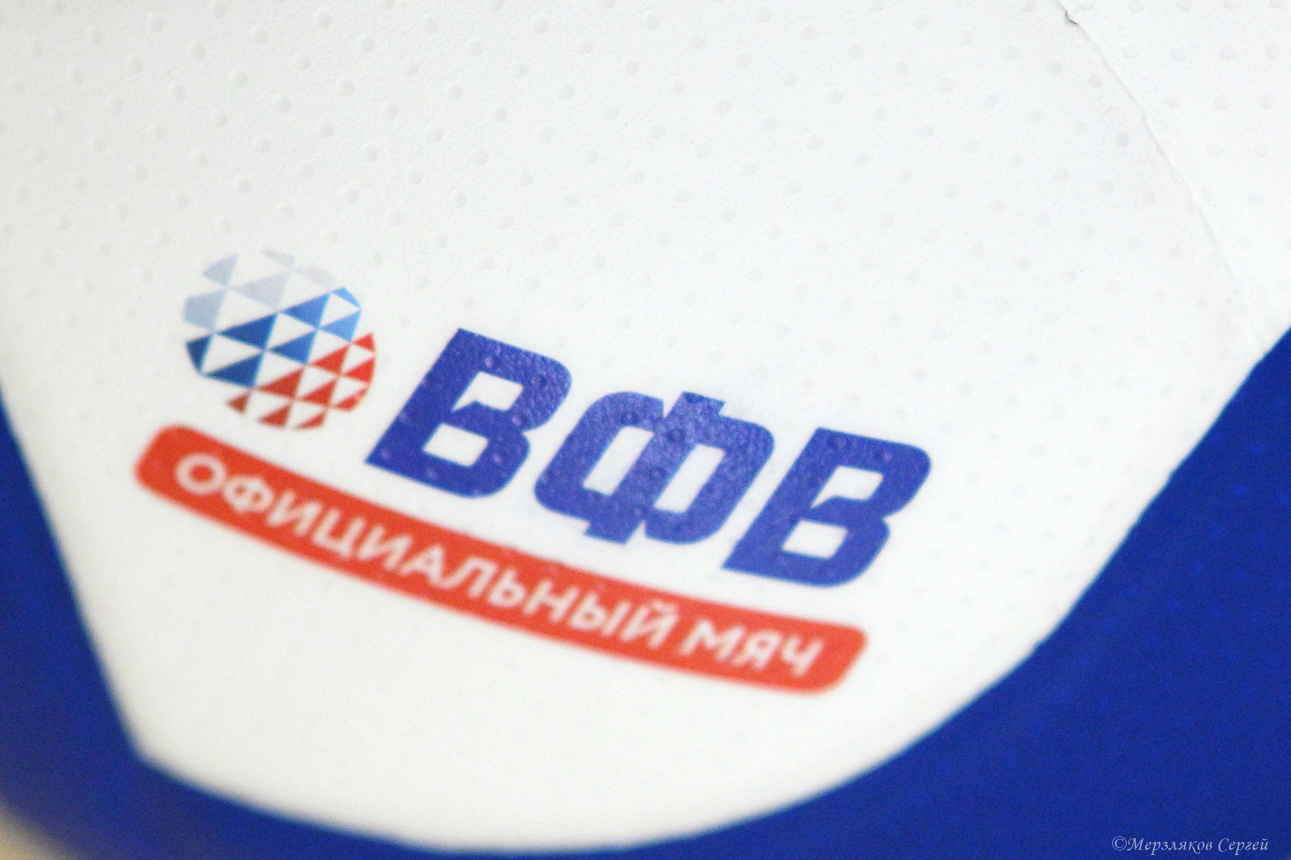 Новогодний турнир по волейболу. Ижевск. 15.12.2023. Спортивный репортажный фотограф в Ижевске Сергей Мерзляков