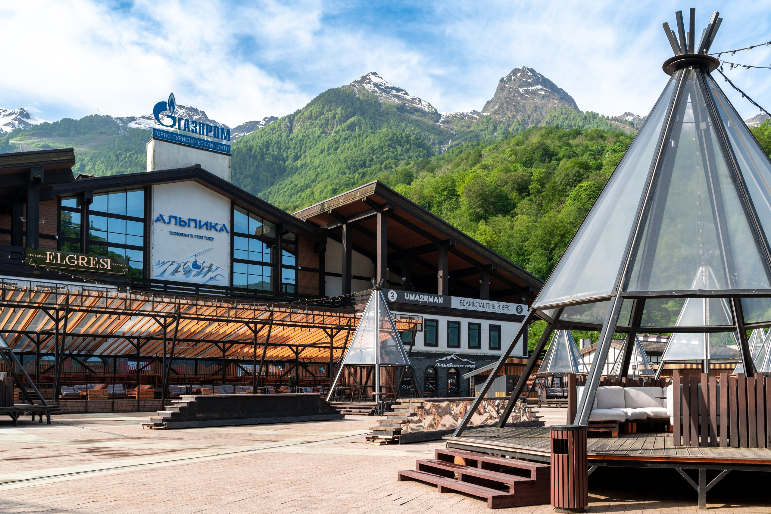 НСКД Альпика экстерьер. Репортажный фотограф в Красной Поляне и Сочи Павлюченко Екатерина