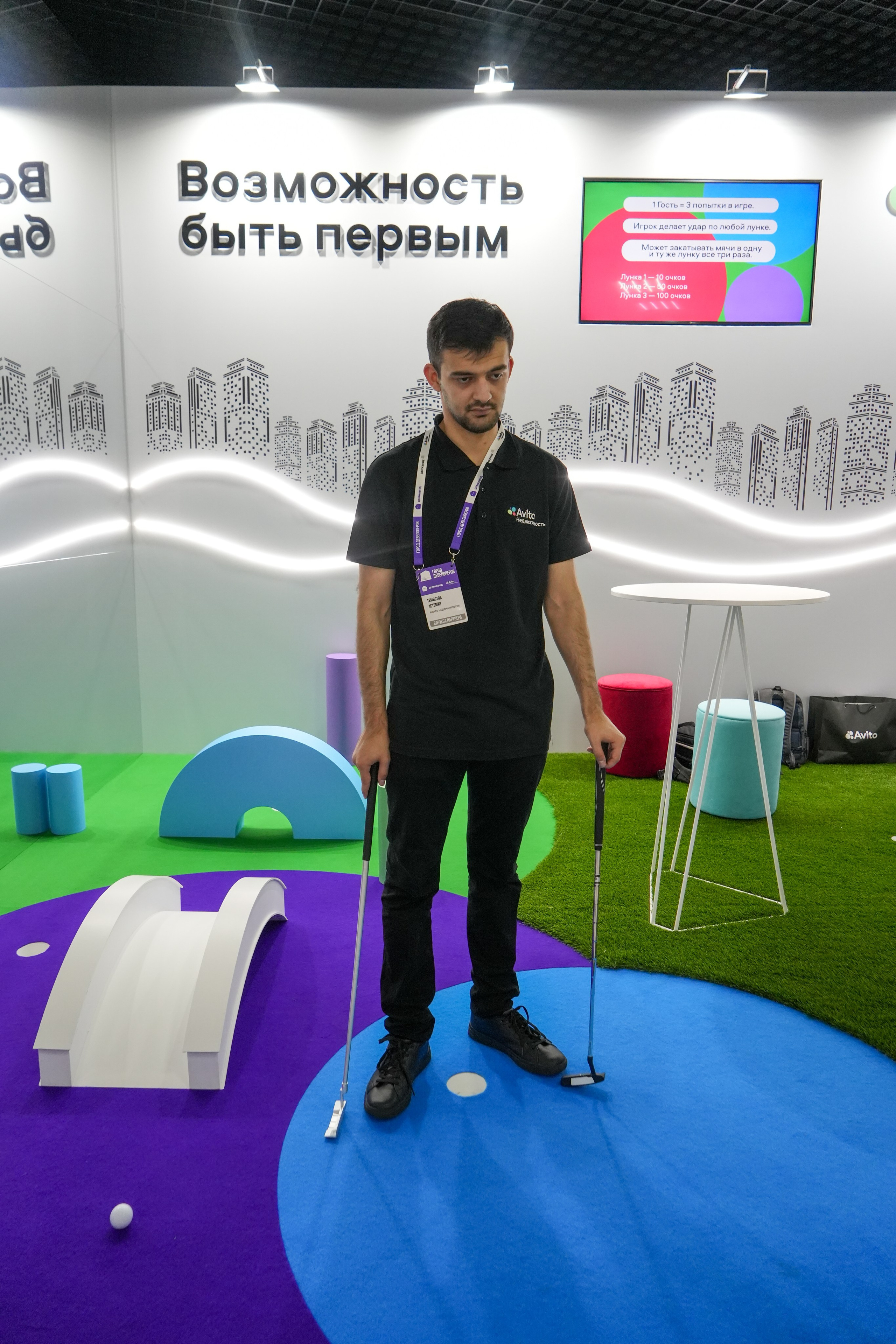 Фотоотчет для Авито Недвижимость. Репортажный фотограф в Красной Поляне и Сочи Павлюченко Екатерина