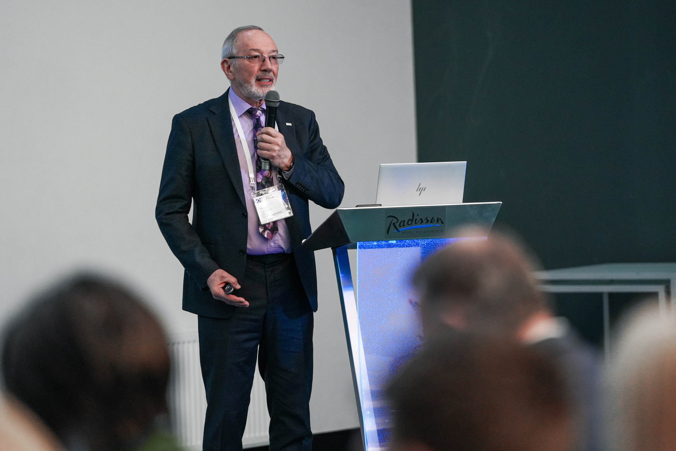 Форум «Полимерный бизнес России» на курорте Роза Хутор. Репортажный фотограф в Красной Поляне и Сочи Павлюченко Екатерина