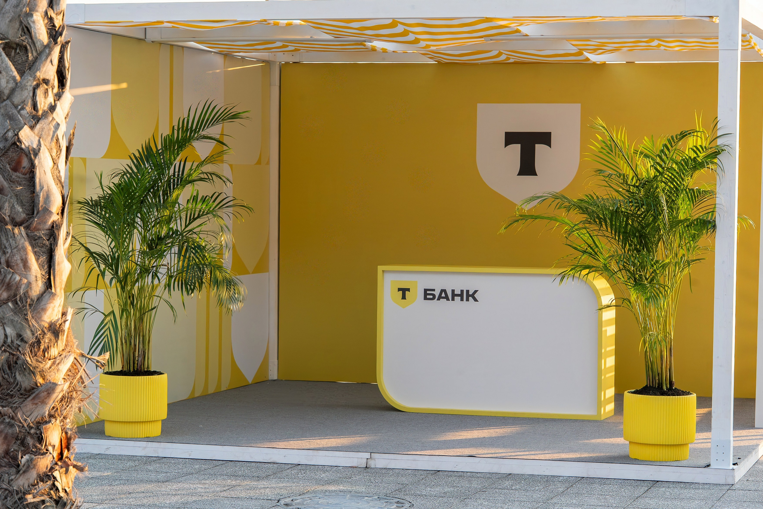 Норникель 90 лет празднование Дня Рождения в санатории Заполярье. Репортажный фотограф в Красной Поляне и Сочи Павлюченко Екатерина