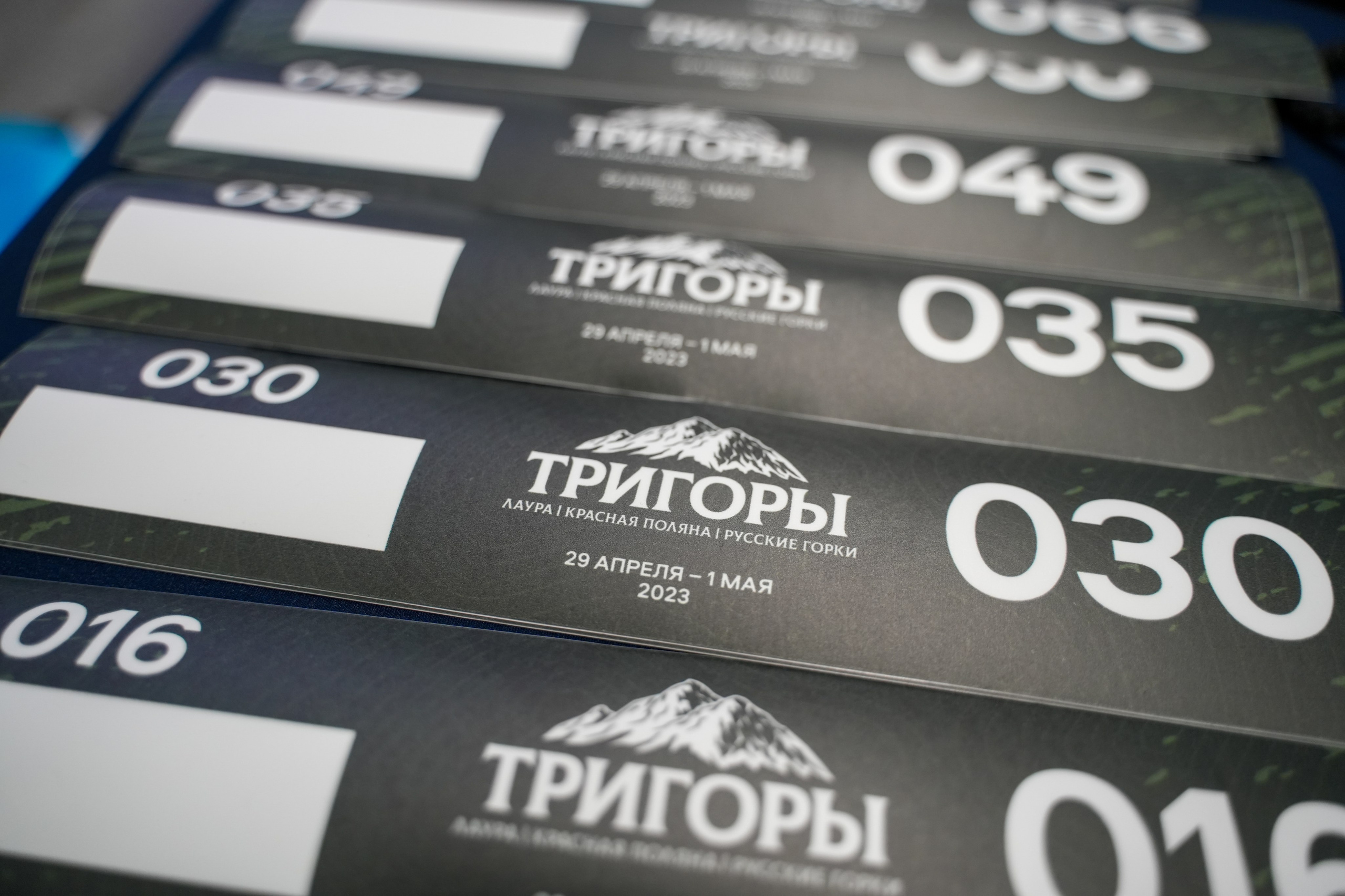 Велогонка «Три горы» на курортах горного кластера Красная Поляна. Репортажный фотограф в Красной Поляне и Сочи Павлюченко Екатерина