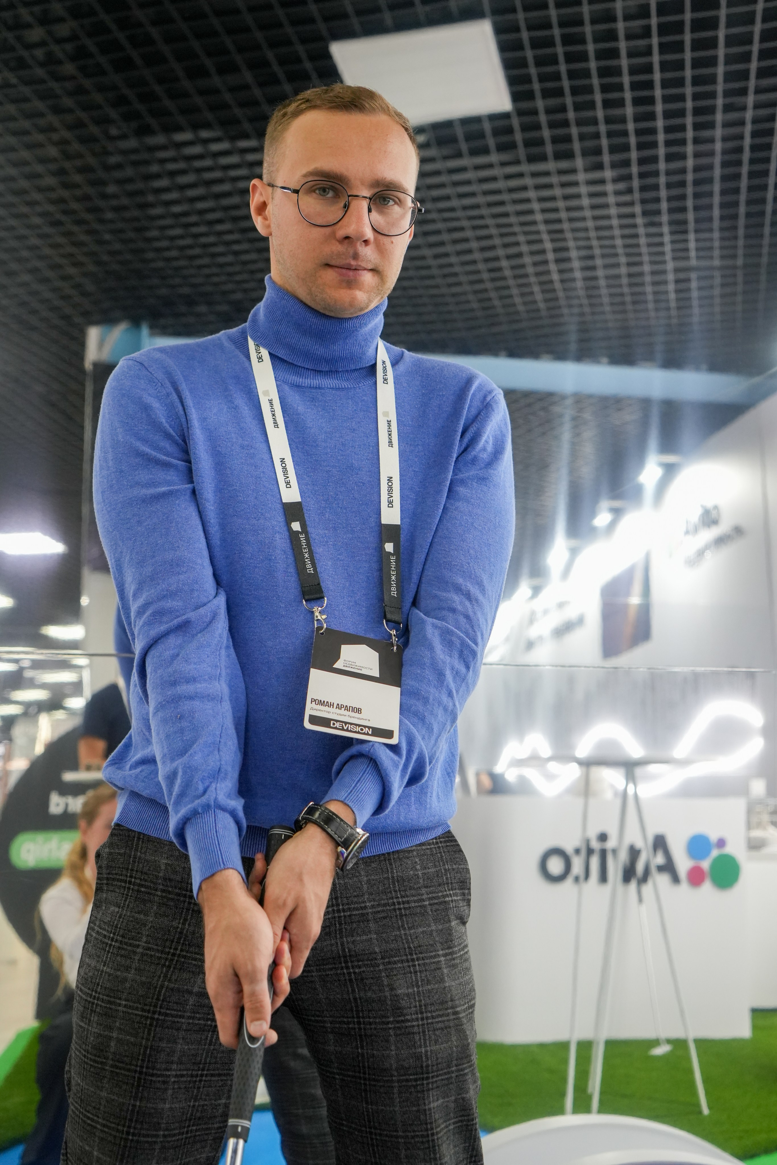 Фотоотчет для Авито Недвижимость. Репортажный фотограф в Красной Поляне и Сочи Павлюченко Екатерина