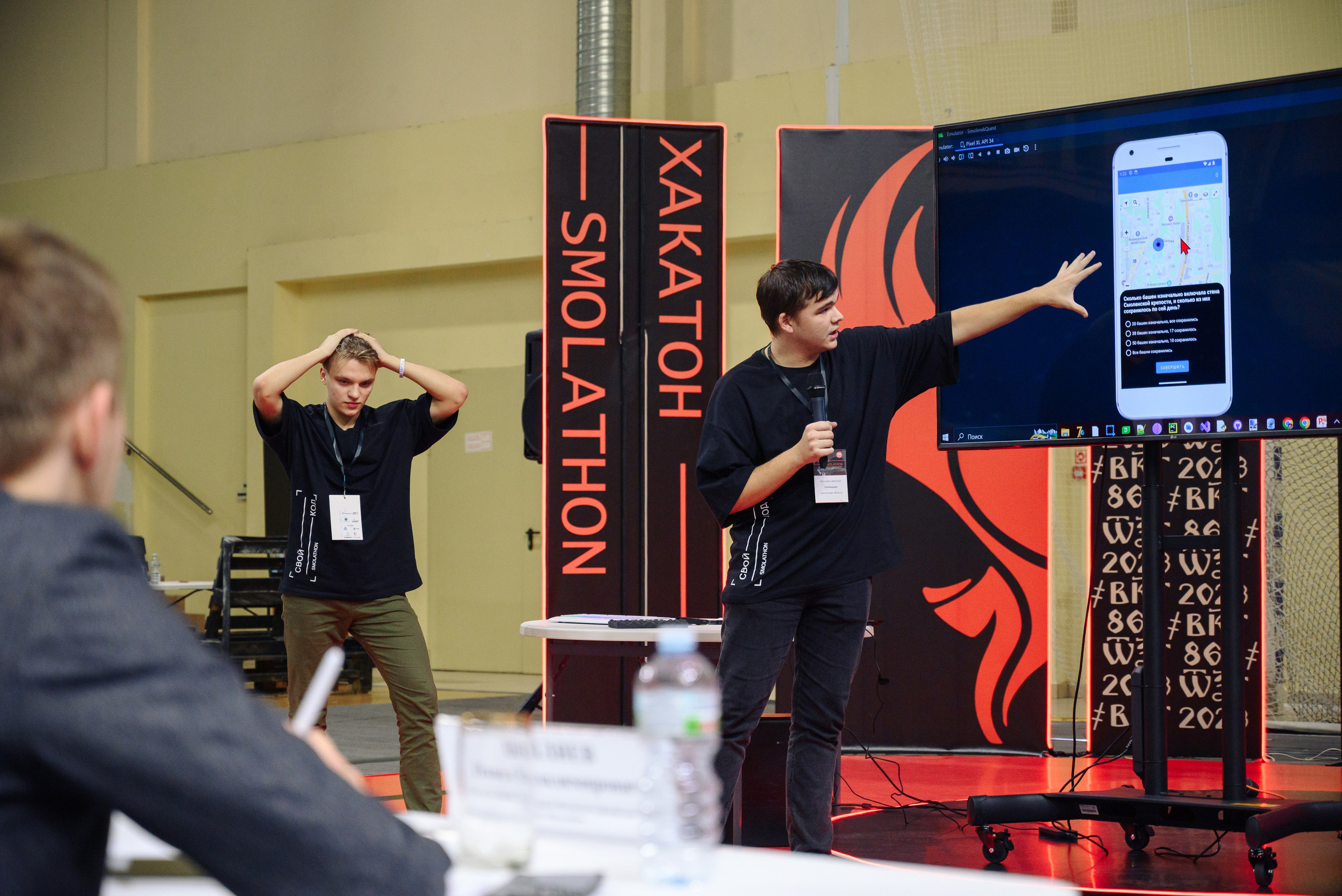 Хакатон 2023 Смоленск. Свадебный фотограф в Смоленске — Дмитрий Гагарин