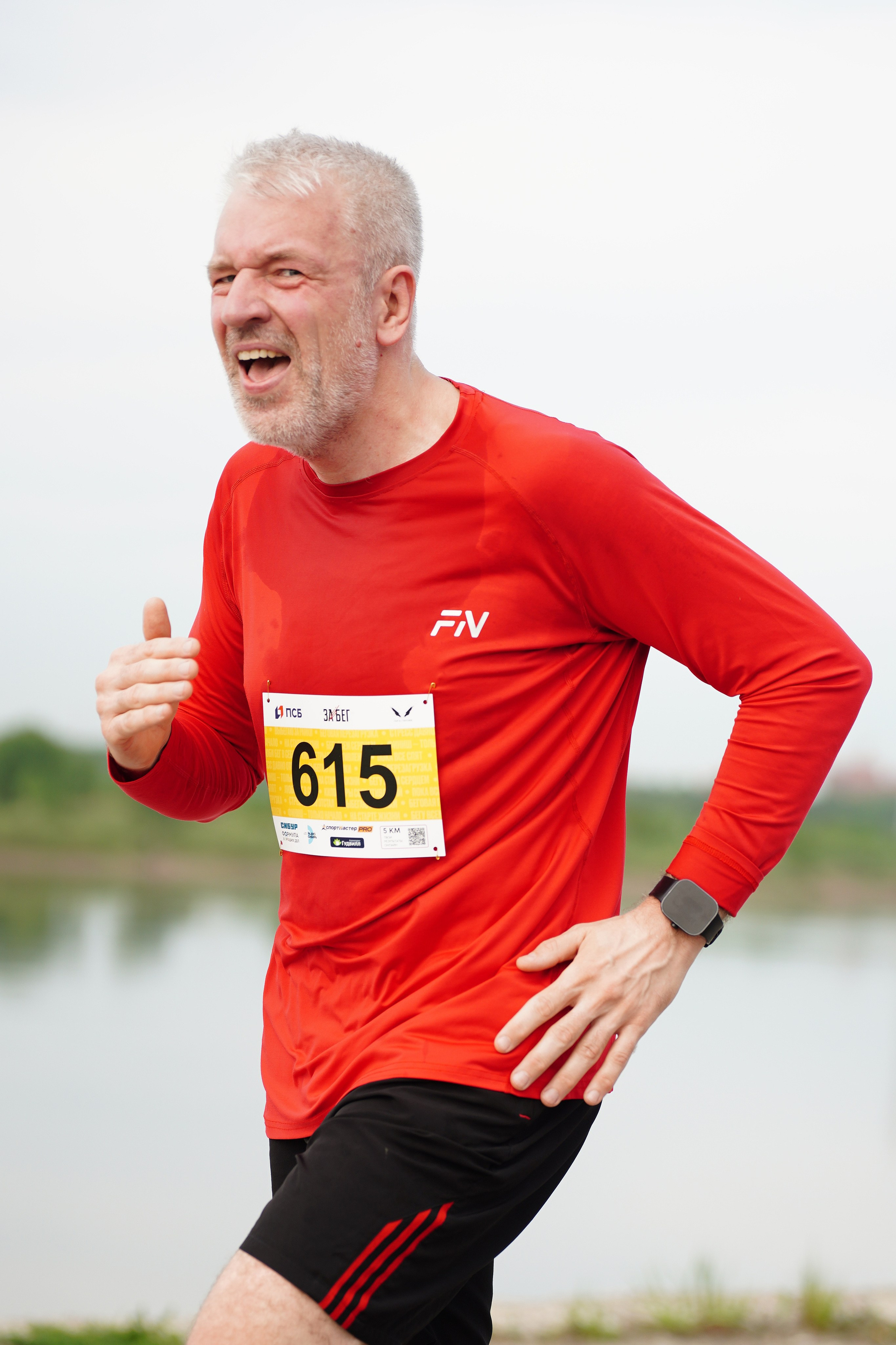 Забег.рф Terra Siberia 2025. Фотограф