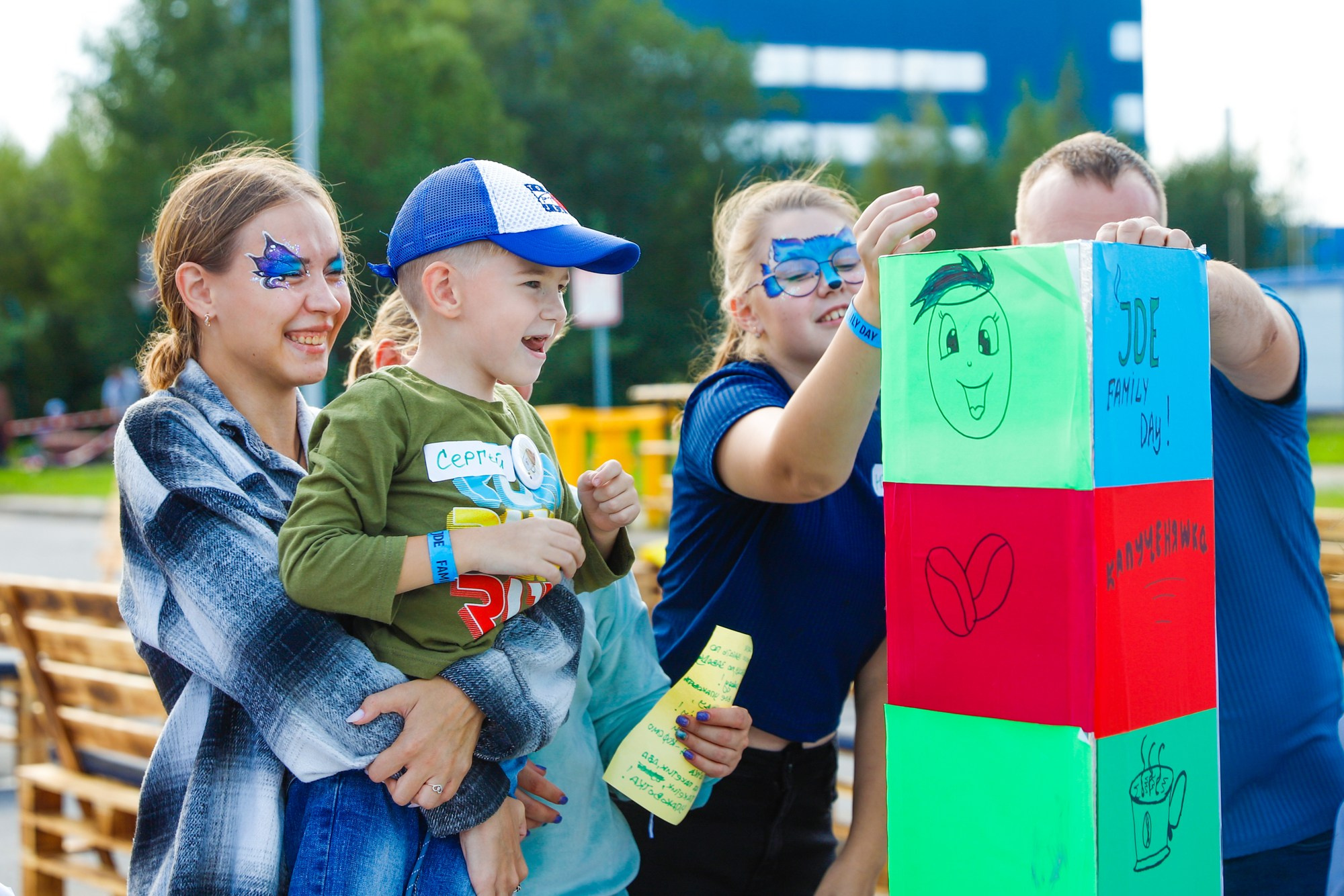 Family day в JDE. Фотограф Дарья Попова