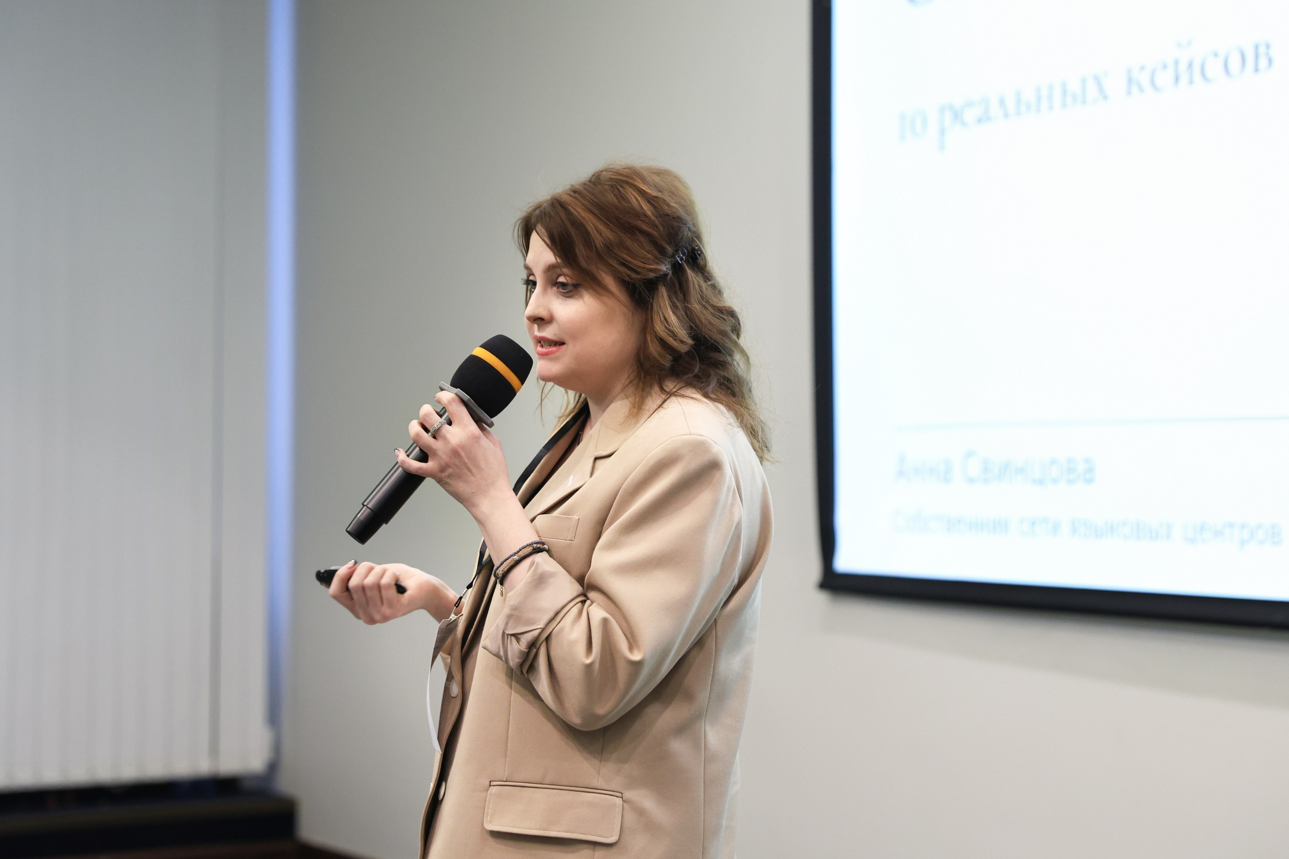 Бизнес Форум «Бал на Неве». Фотограф Дарья Попова