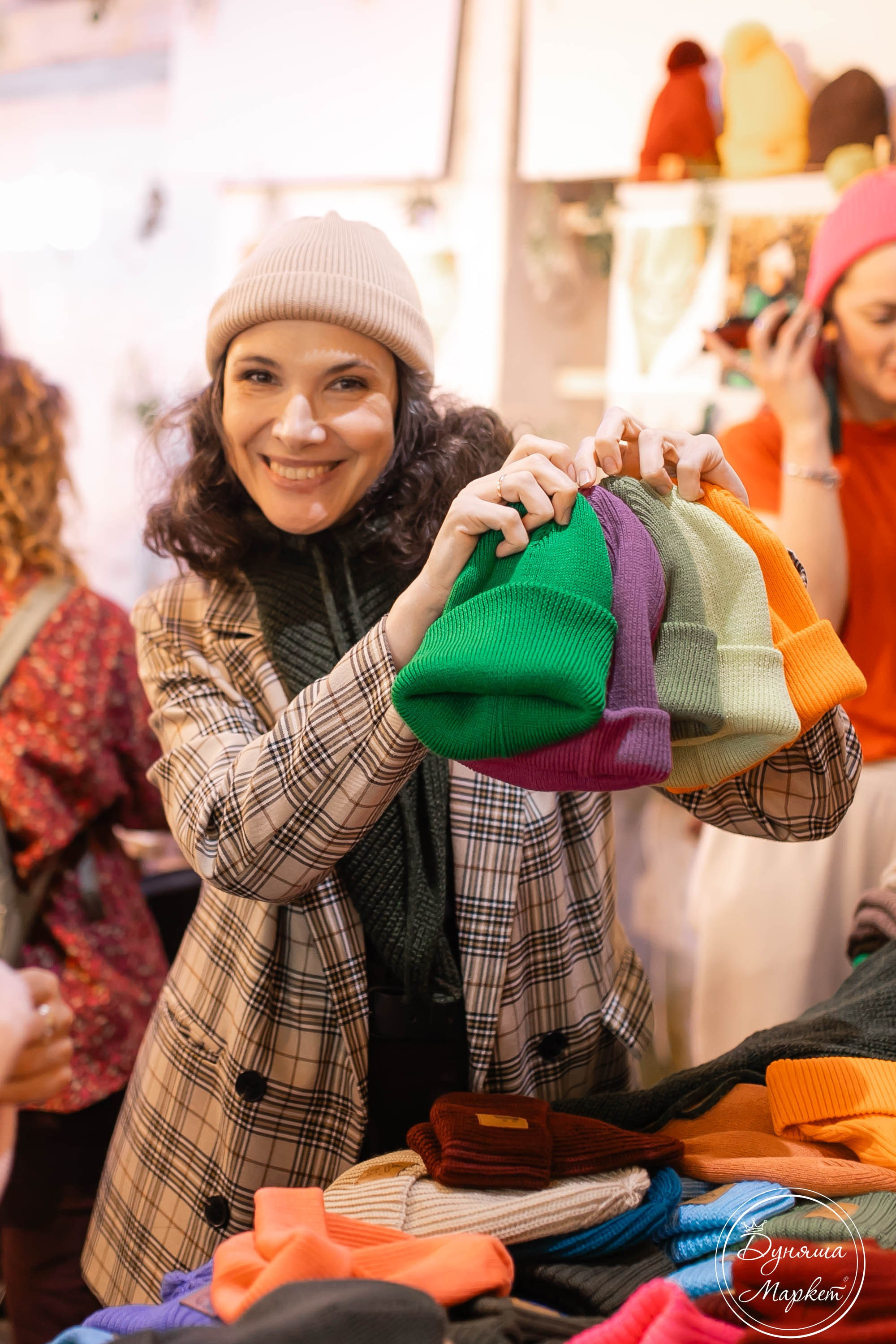 Дуняша. Главная