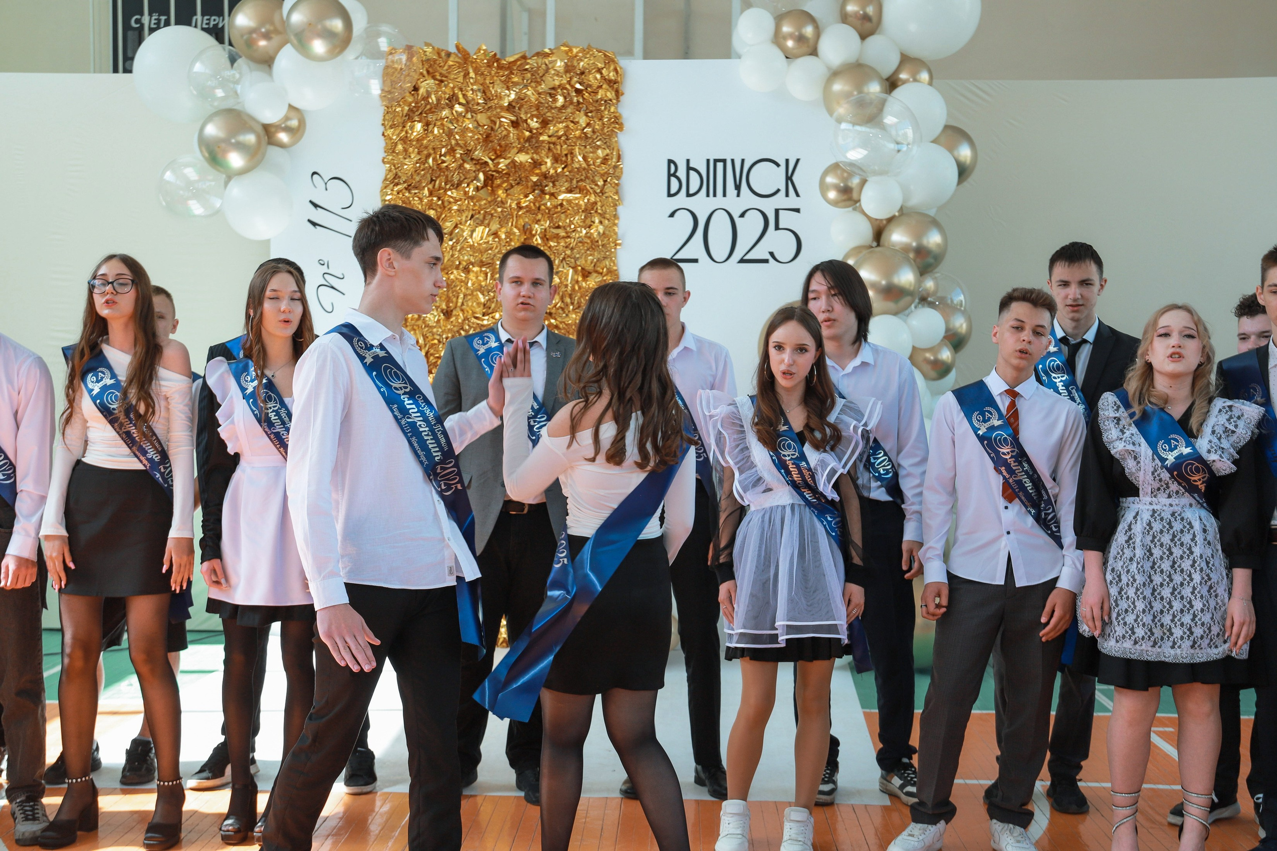 Лицей 113 Последний звонок. Фотограф Юлия Мальцева