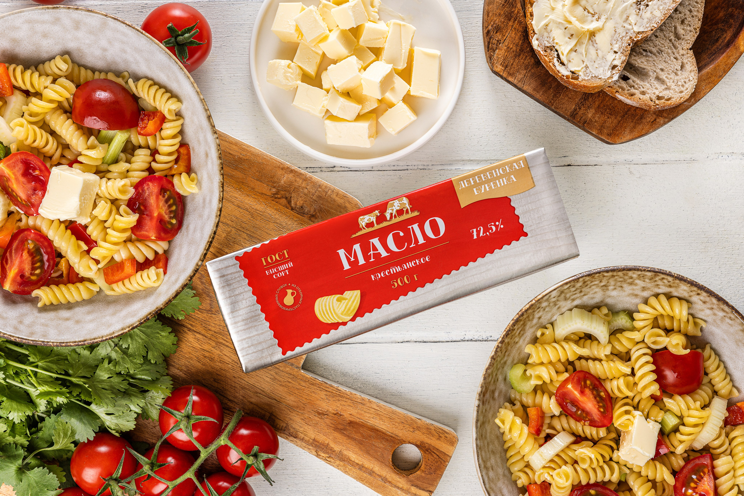 ТМ Деревенская Буренка. Юлия Космо — фуд-фотограф, предметный стилист, Москва