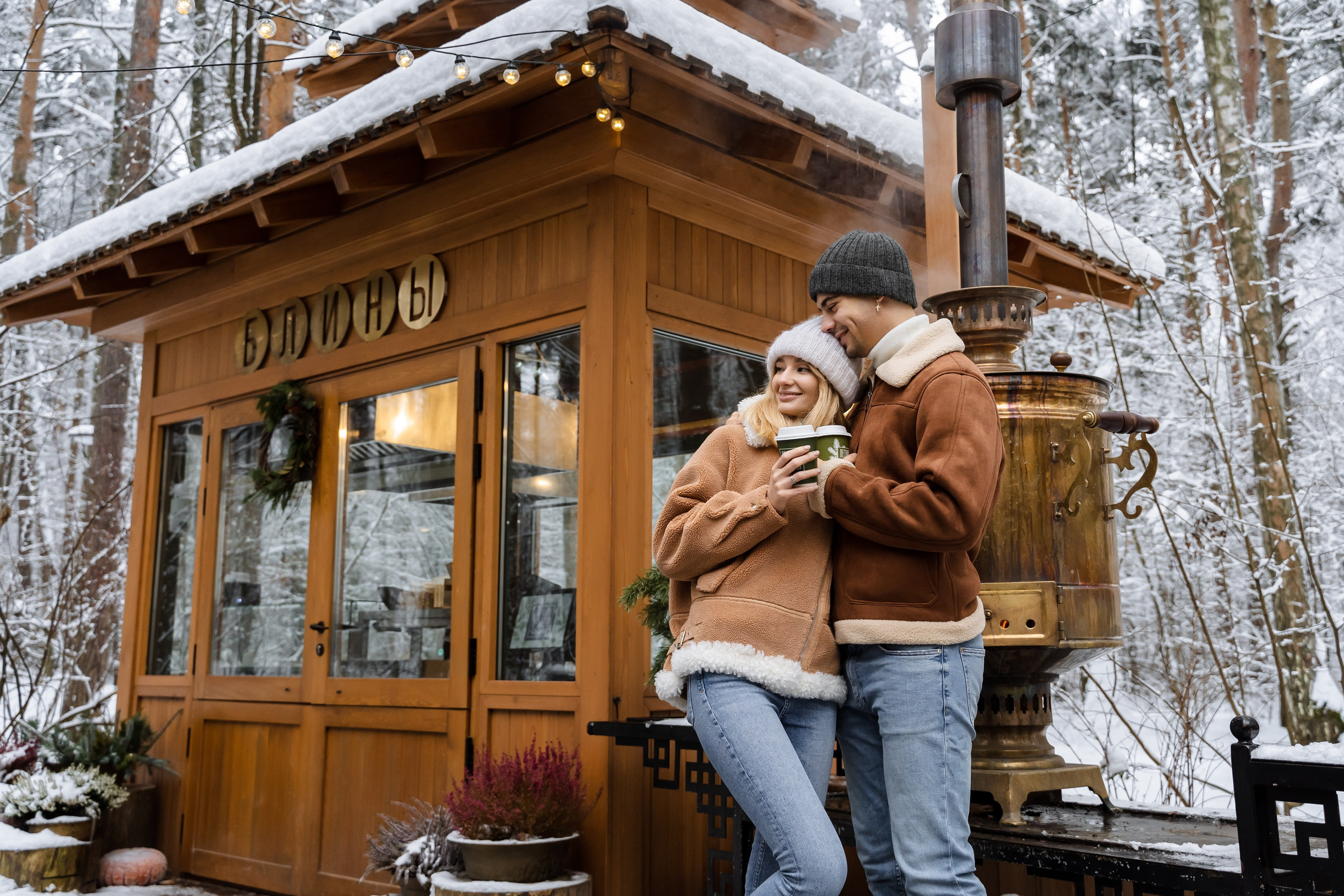 Варя и Влад. Свадебный фотограф в Москве Яна Деньгина