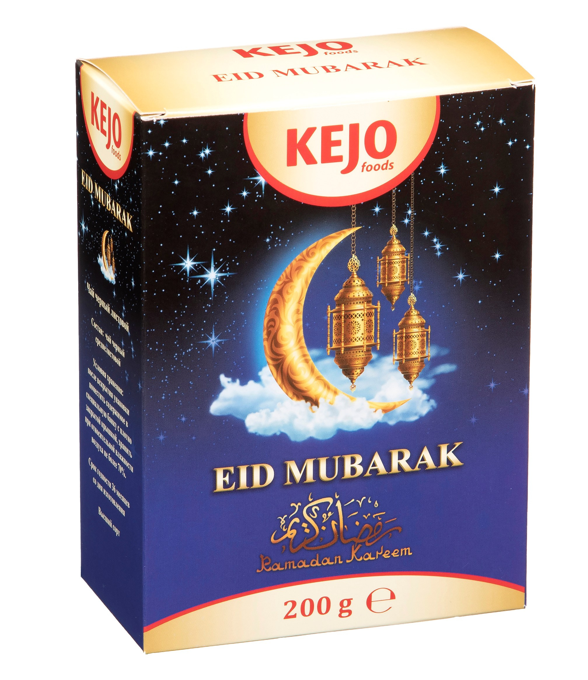 Съёмка продуктов питания. Предметный фотограф Константин Агафонов — предметная съёмка и фотосъёмка в Москве