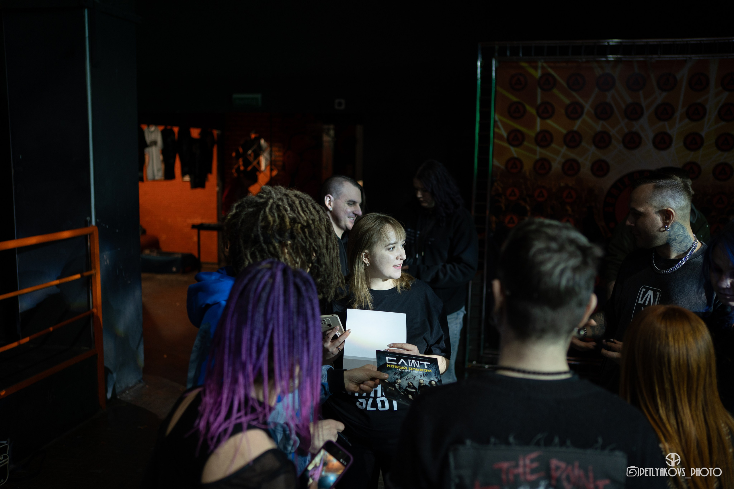 Концерт СЛОТ. Фотограф, видеограф Пятигорск, Ставрополь, Ессентуки, Petlyakovs_photo