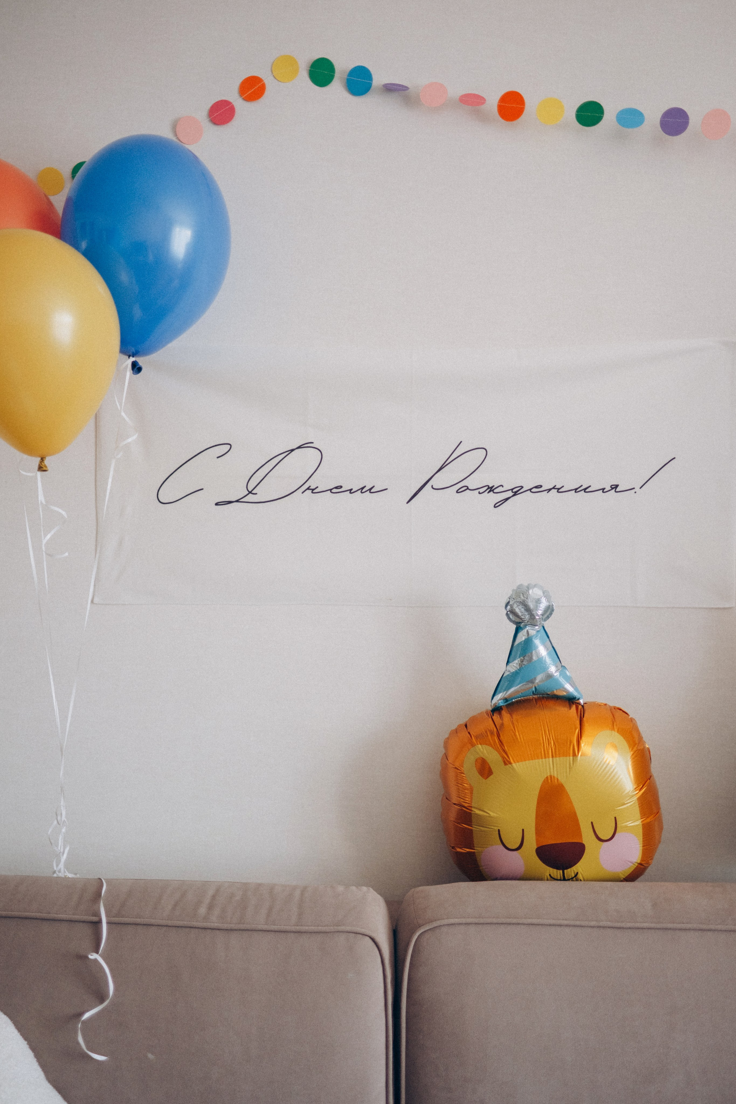 Ване годик. Семейный и детский фотограф в Санкт-Петербурге