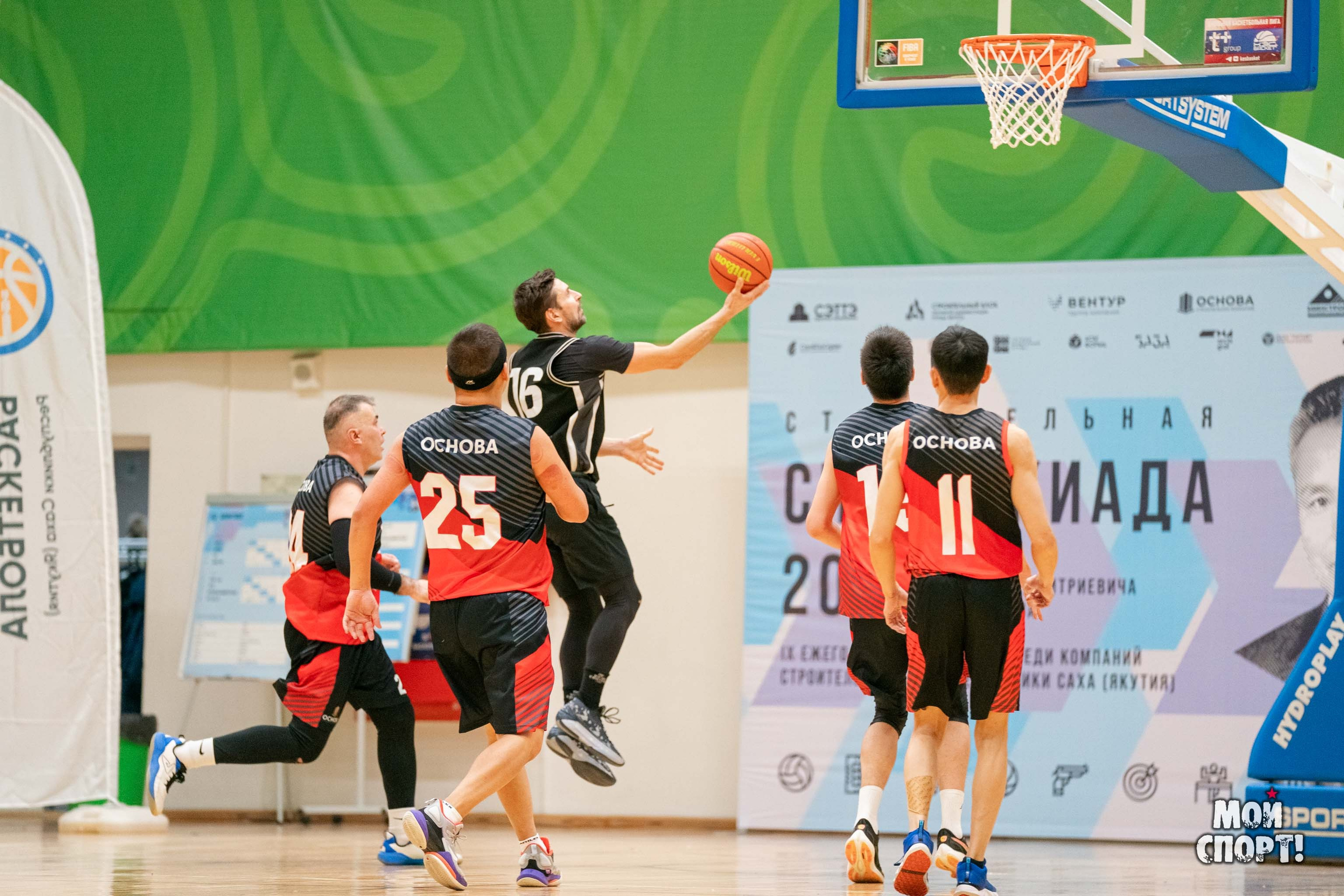 Строительная спартакиада 2026 им. И. Д. Романова. Студия «Мой Спорт!» — все о спорте в Якутии