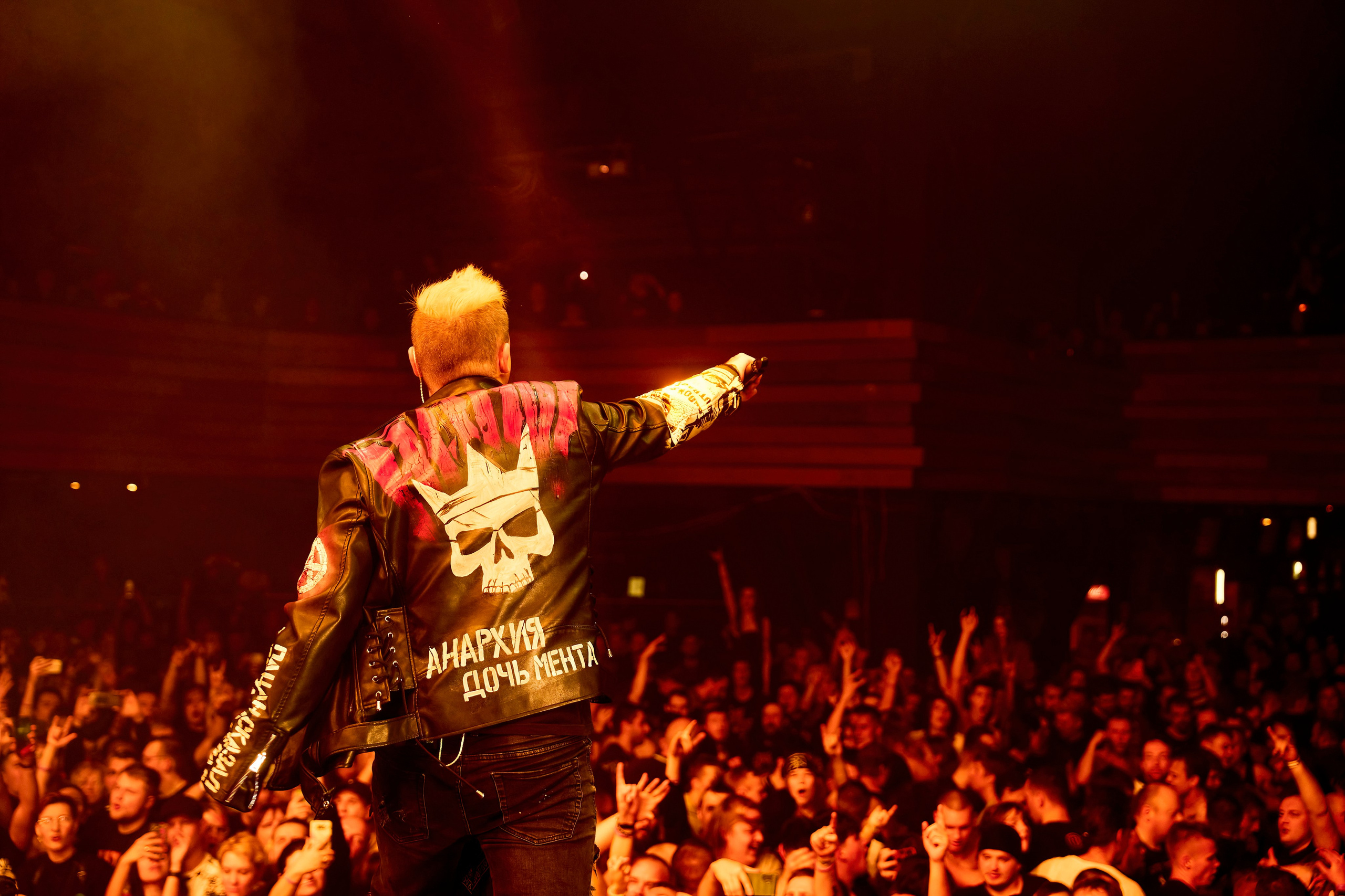 ЙОРШ / BASE / 28.10.2023. Ekhovanov | фото- видеосъемка