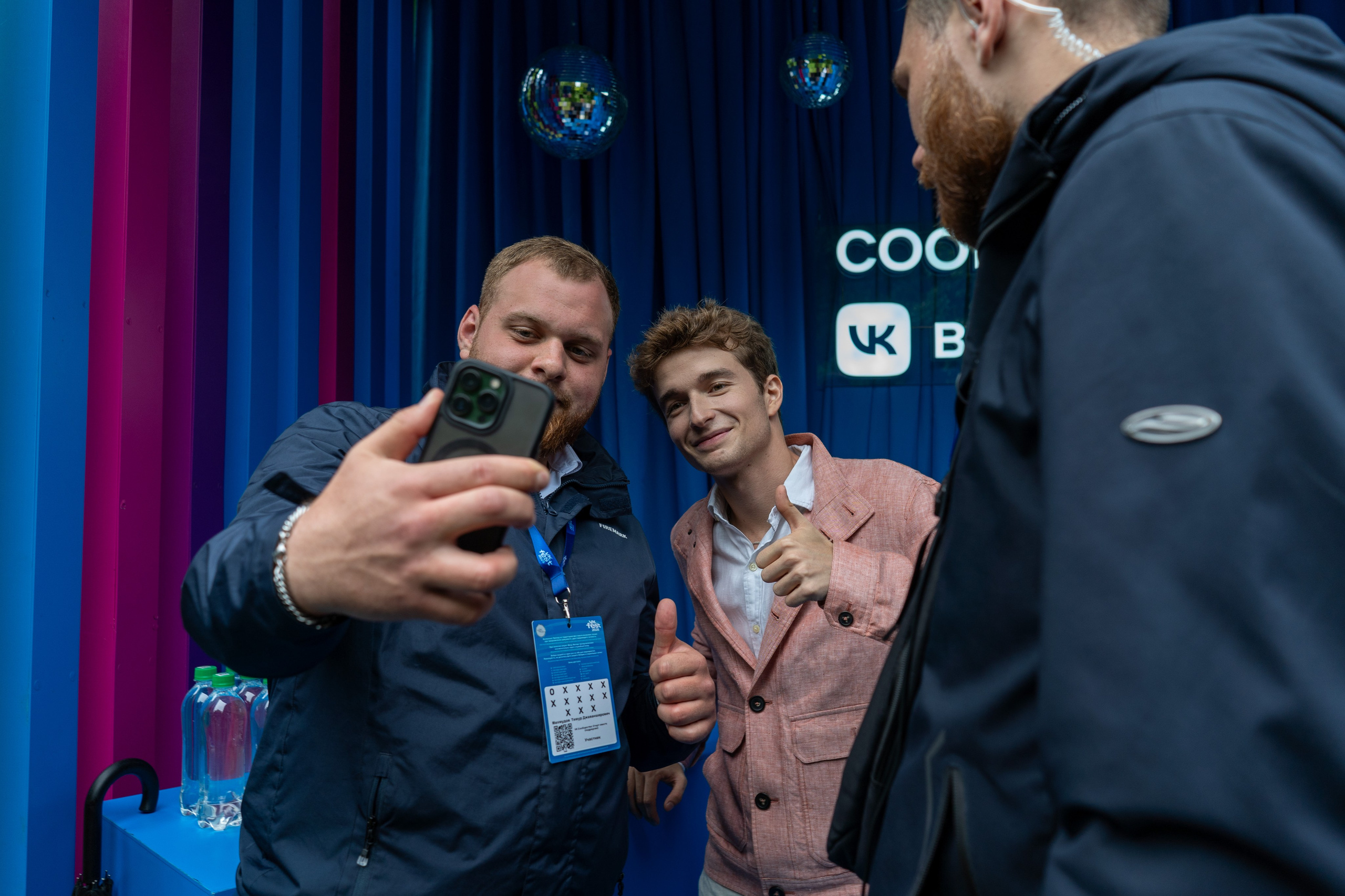 ВК Фест. Фотограф Елизавета Потешкина