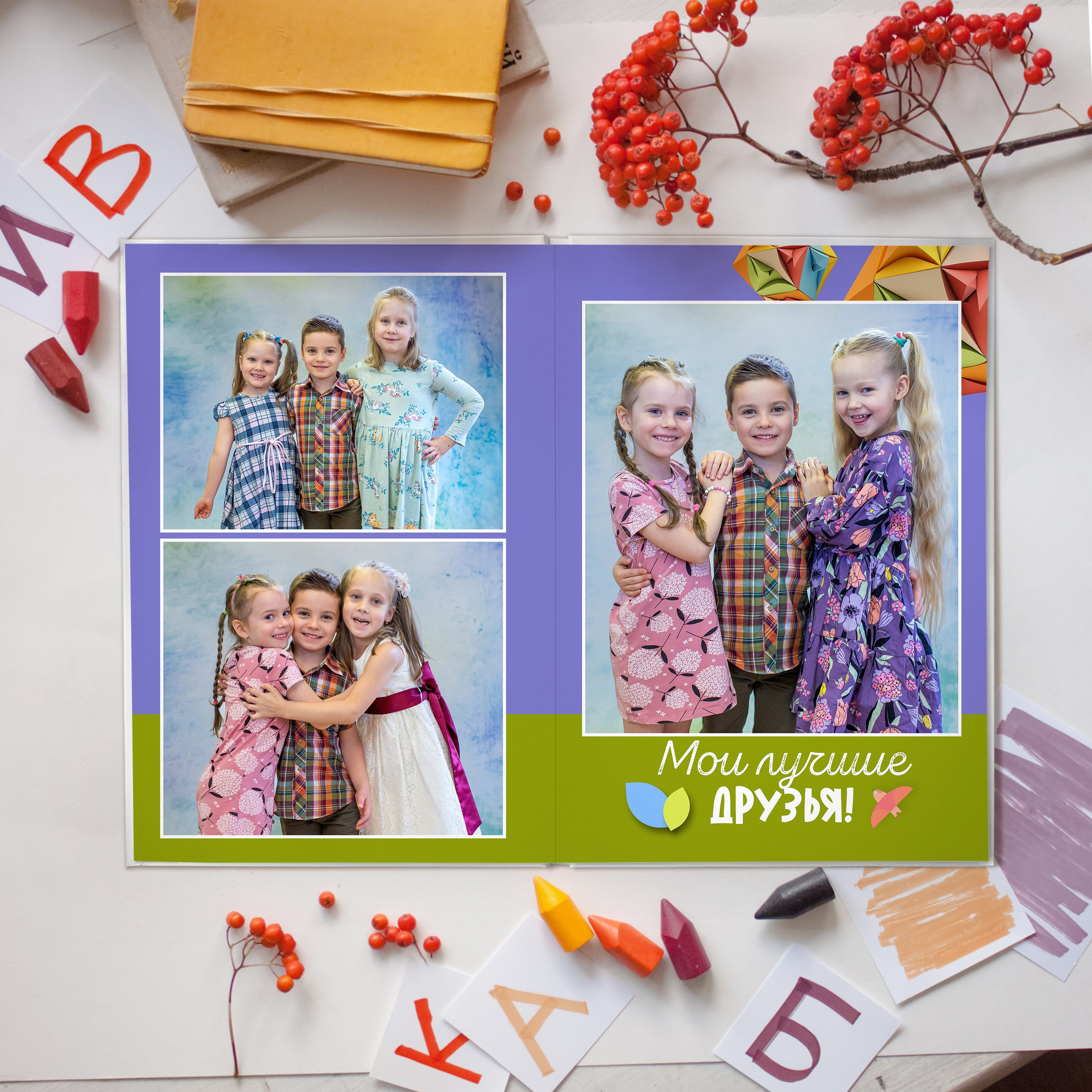 Выпускные альбомы для ДЕТСКОГО САДА сад