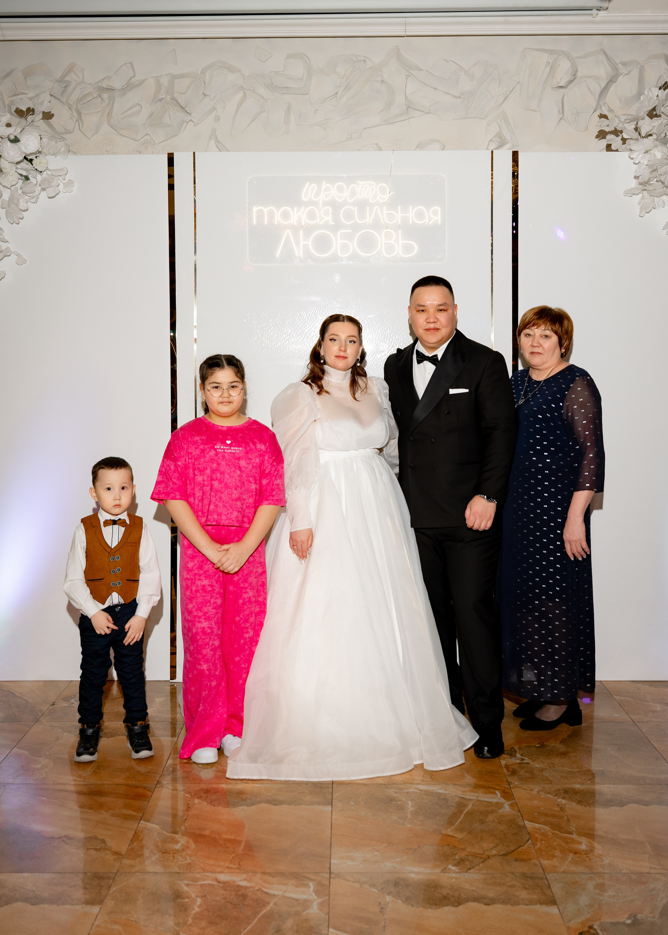 Данияр & Ксения. Свадебный и портретный фотограф