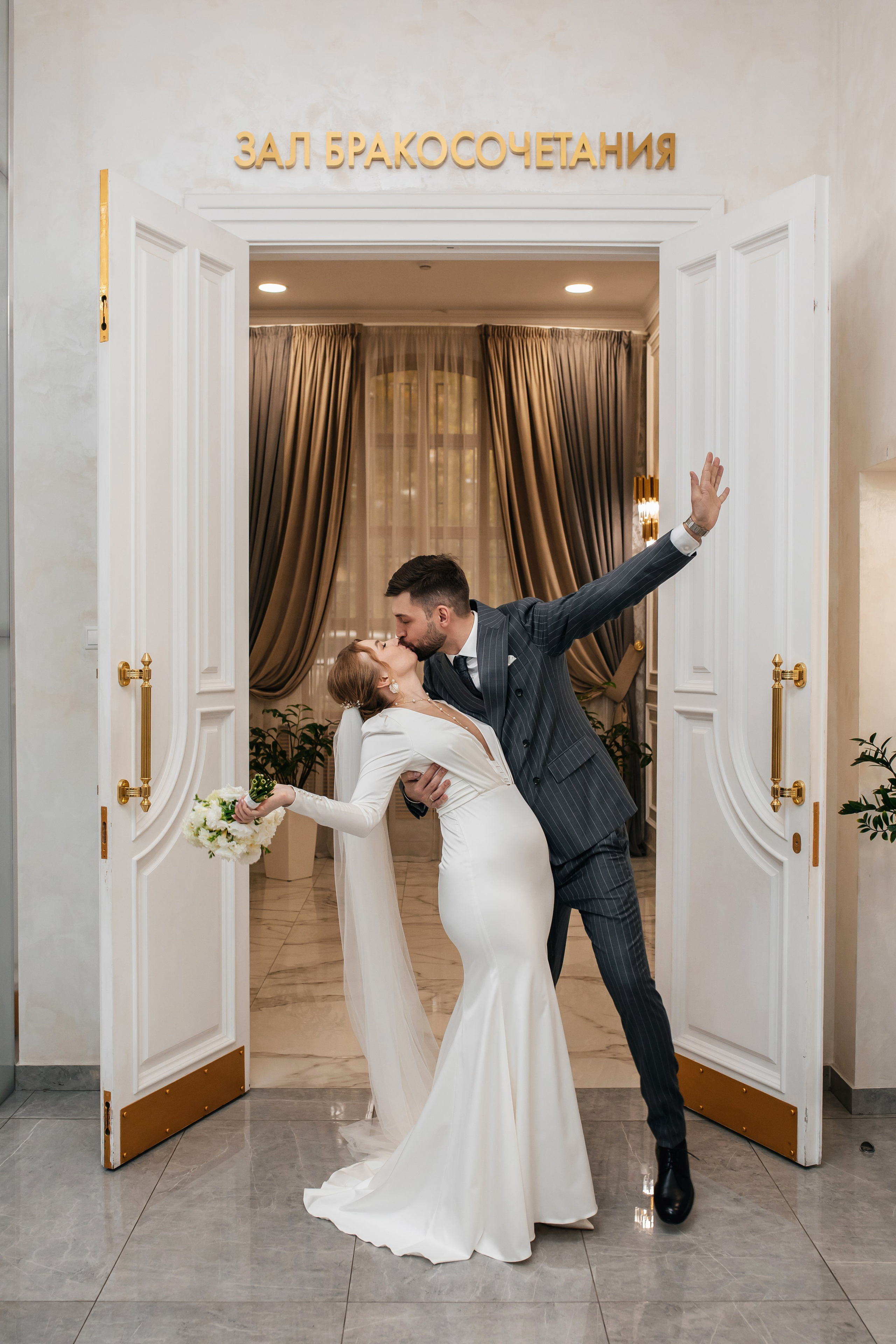 Свадьба Никита и Светлана. Анастасия Давыдова