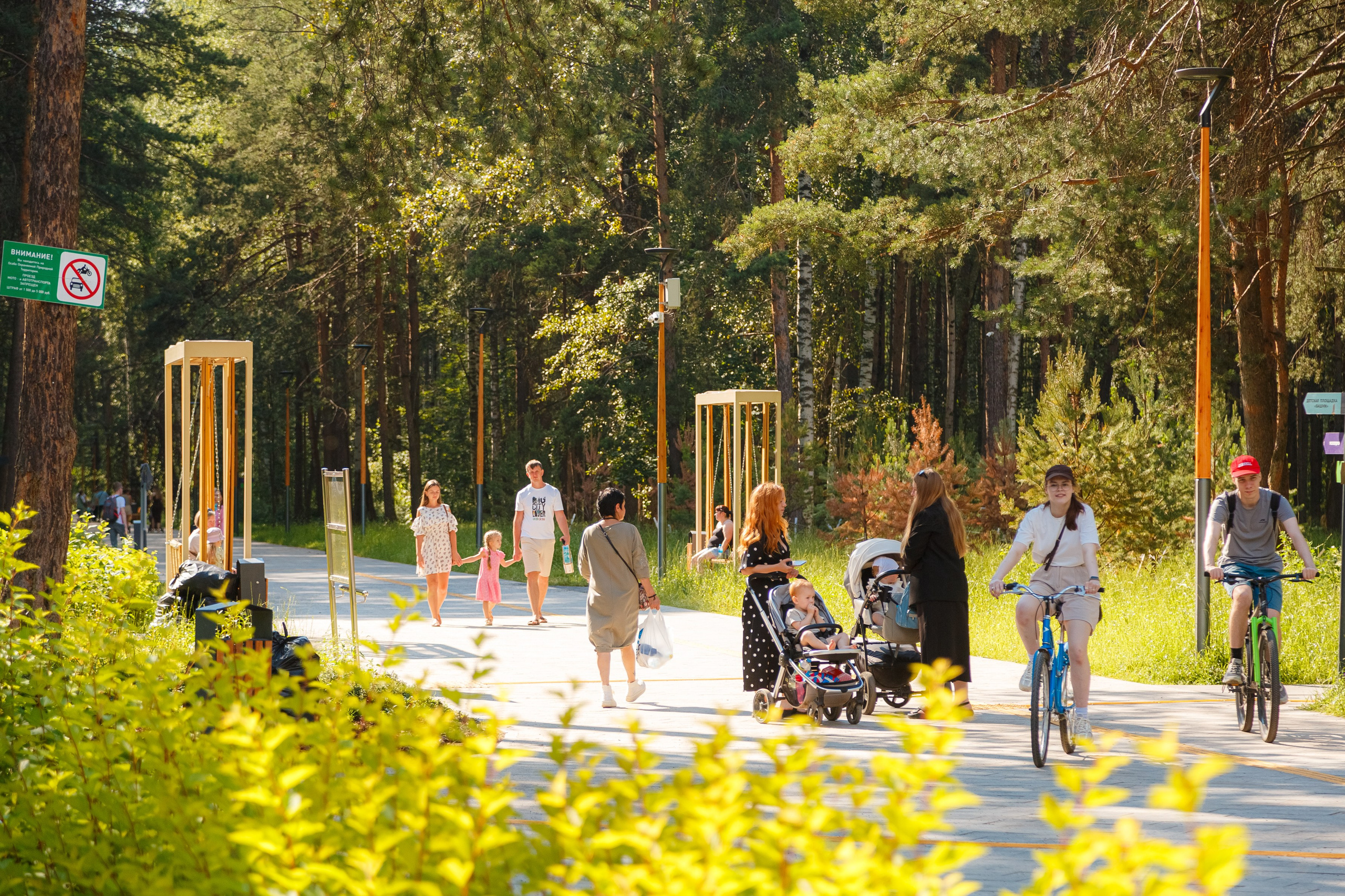 Arch. Промышленный фотограф в Перми и Екатеринбурге Сергей Петровых