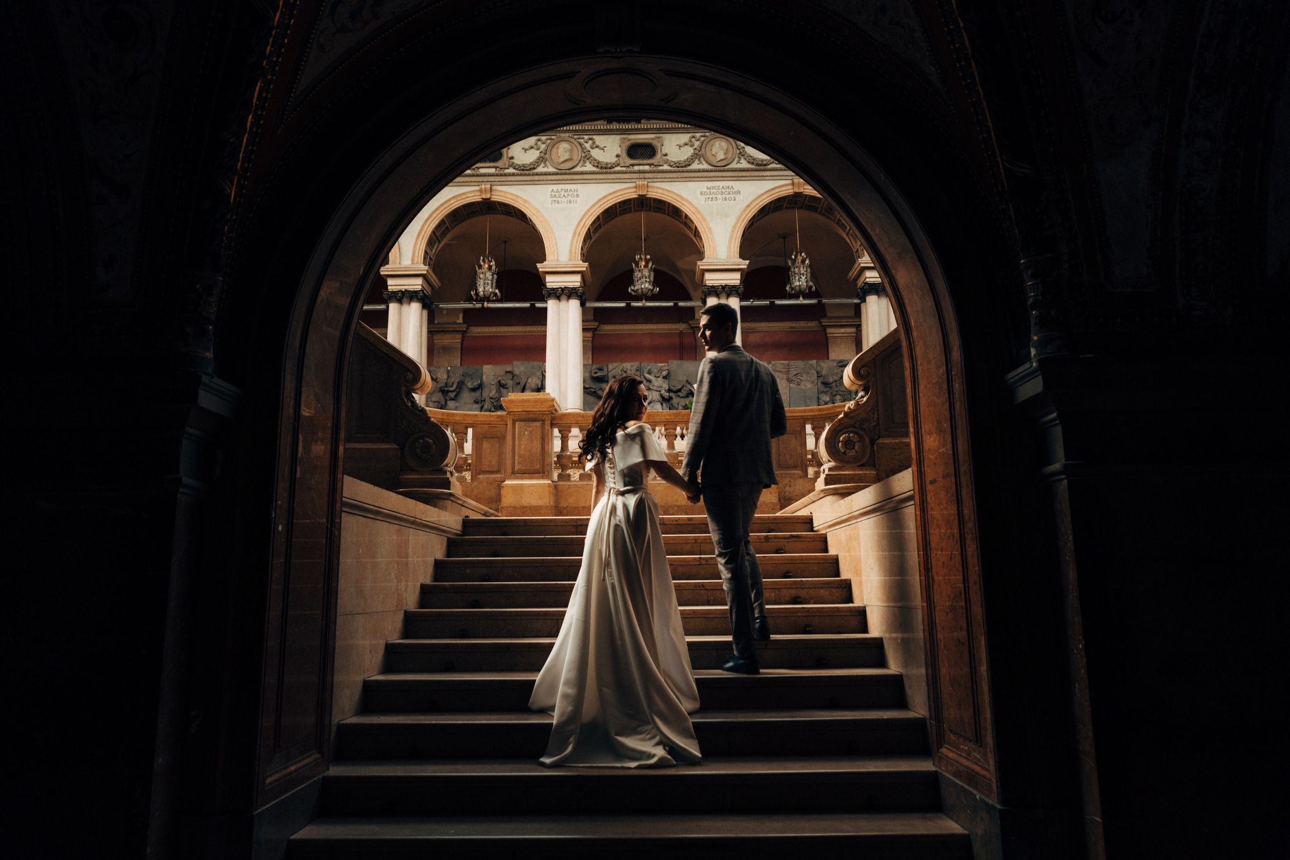 Юлия и Дмитрий. Свадебный фотограф в Санкт-Петербурге Анастасия Андреева