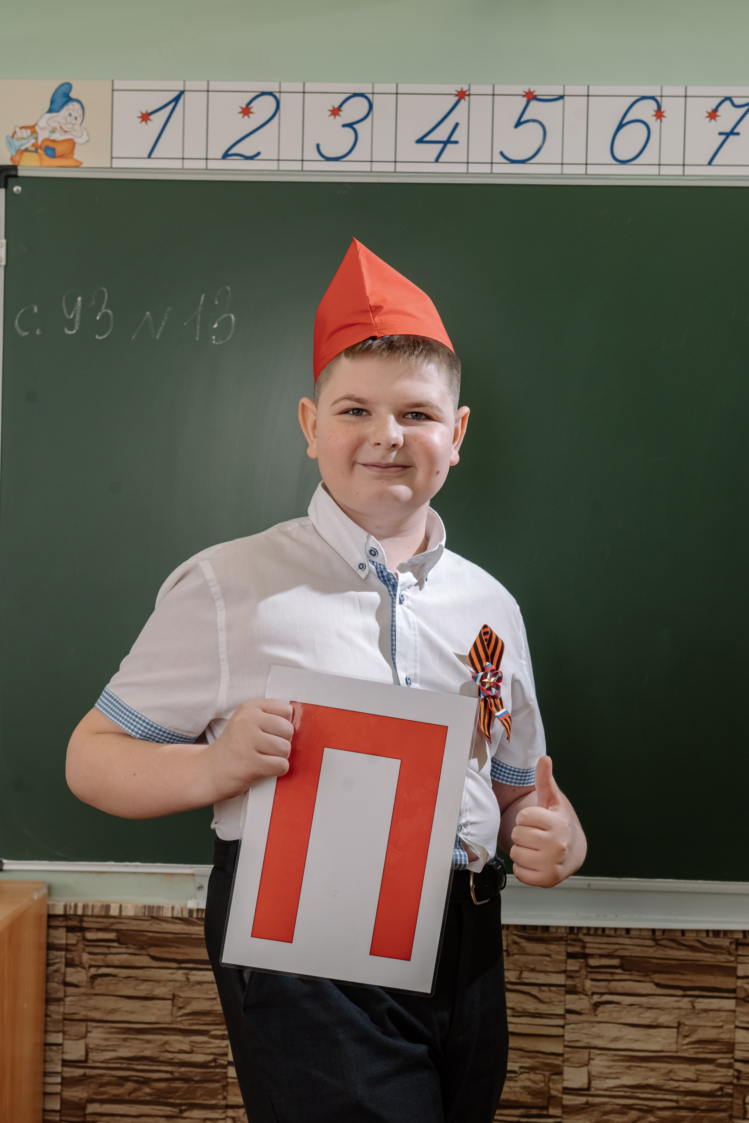 Школа. Свадебный и семейный фотограф в Санкт-Петербурге (Спб) Елена Худякова