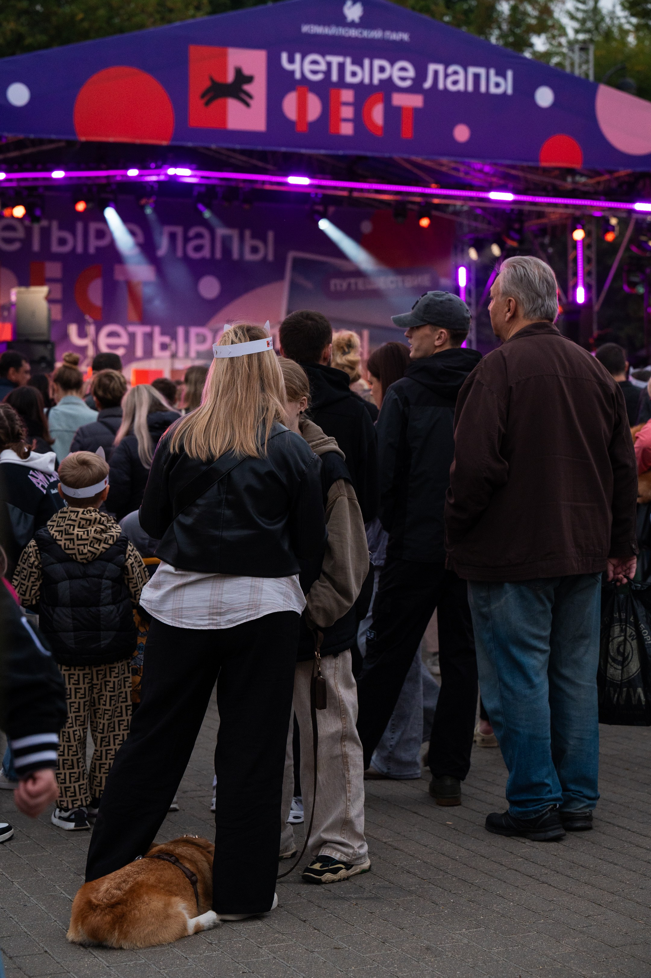 4lapy fest 2025. Photographer in Moscow Anna Chistiakova