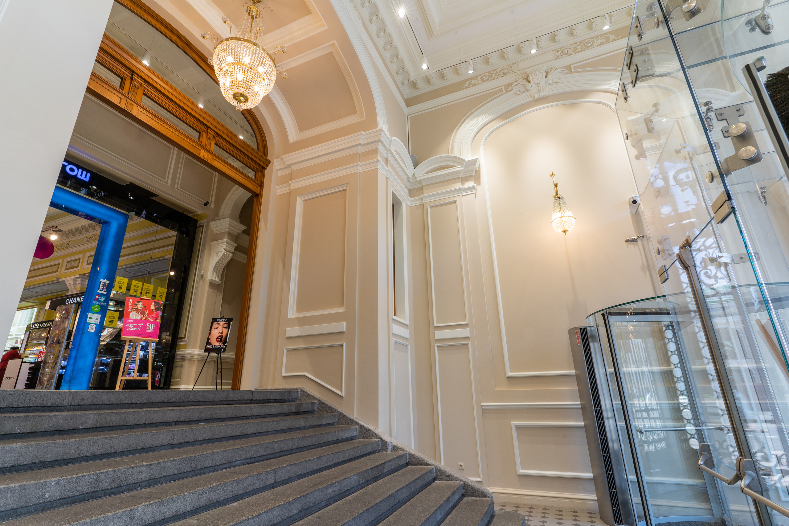 Реставрационная компания ООО «АРХИПОДИУМ»