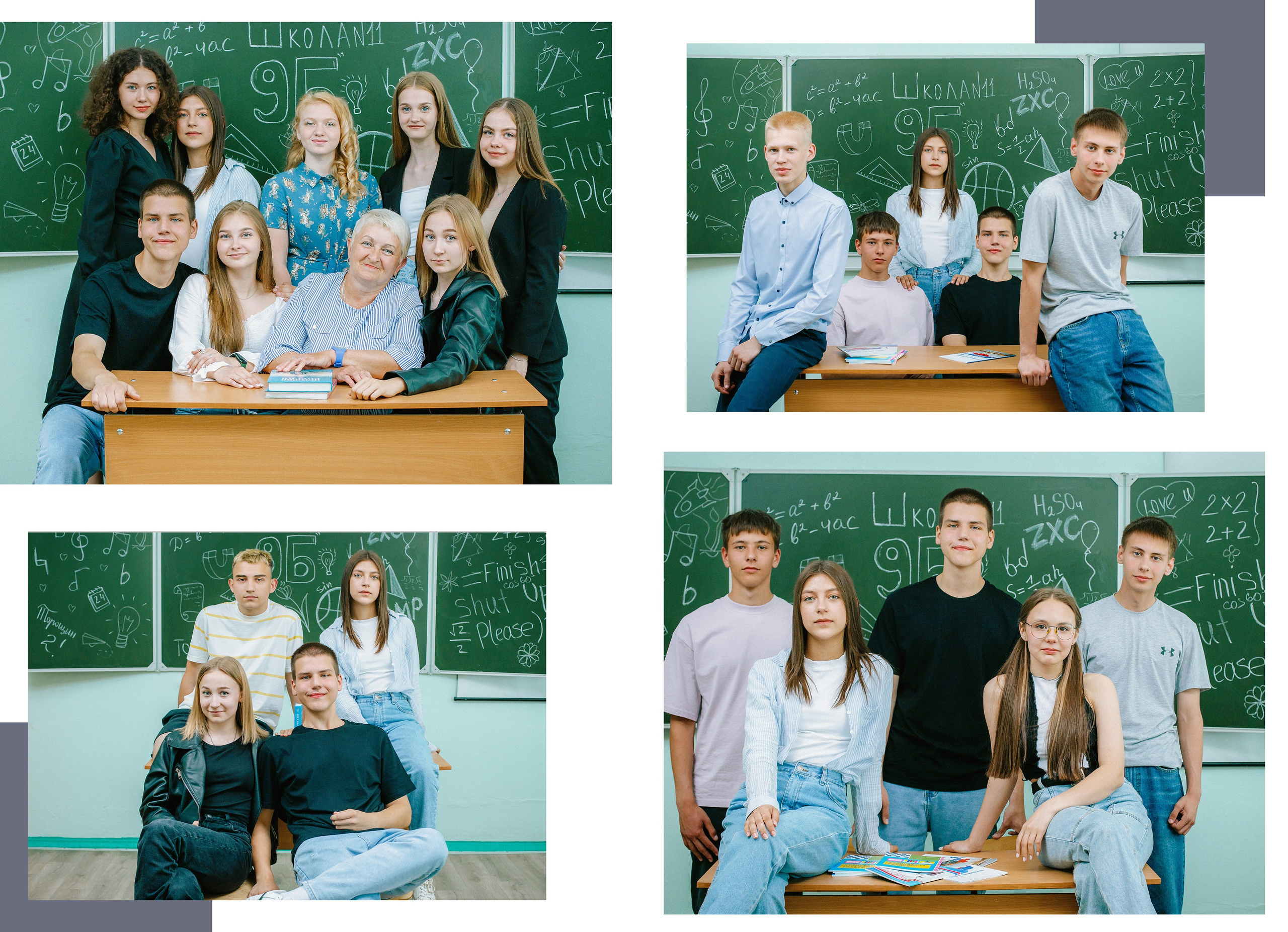 Главная. Выпускные альбомы Искитим, Бердск и Новосибирск Крюкова Елена