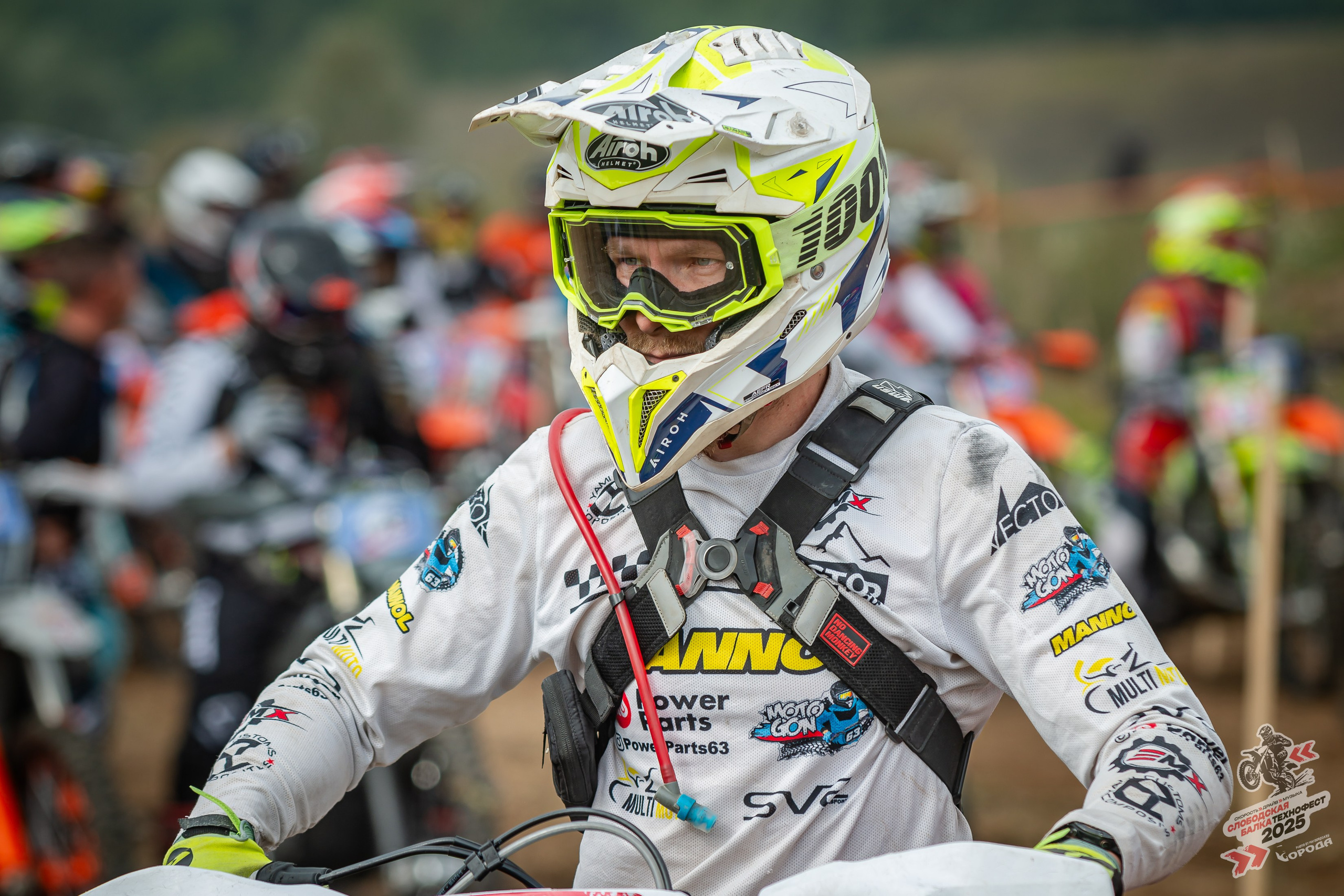 Слободская балка 2025. Фотограф | Макс Борода