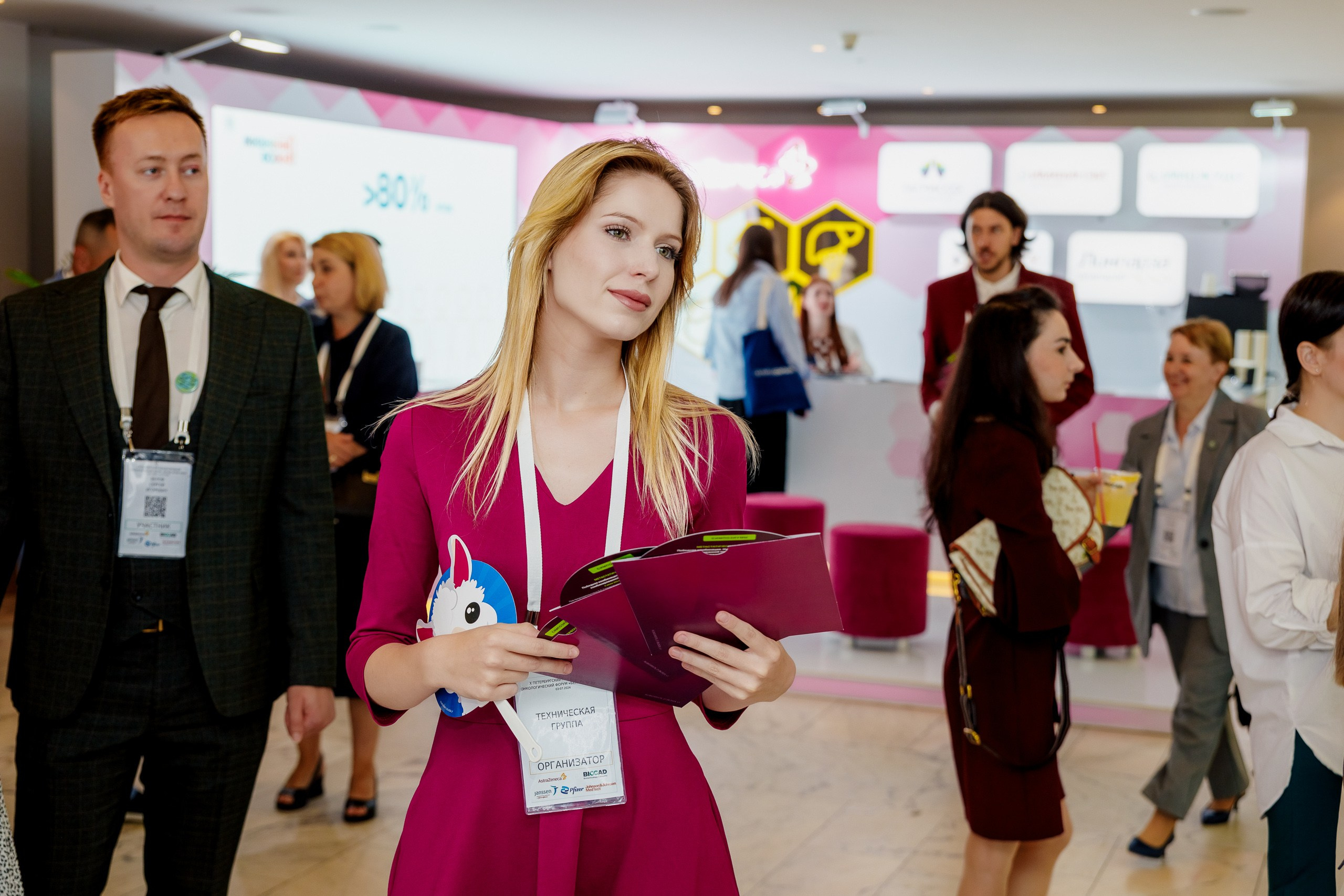 BIOCAD на X Онкофорум «Белые Ночи». Репортажный фотограф Москва Сергей Мирошников