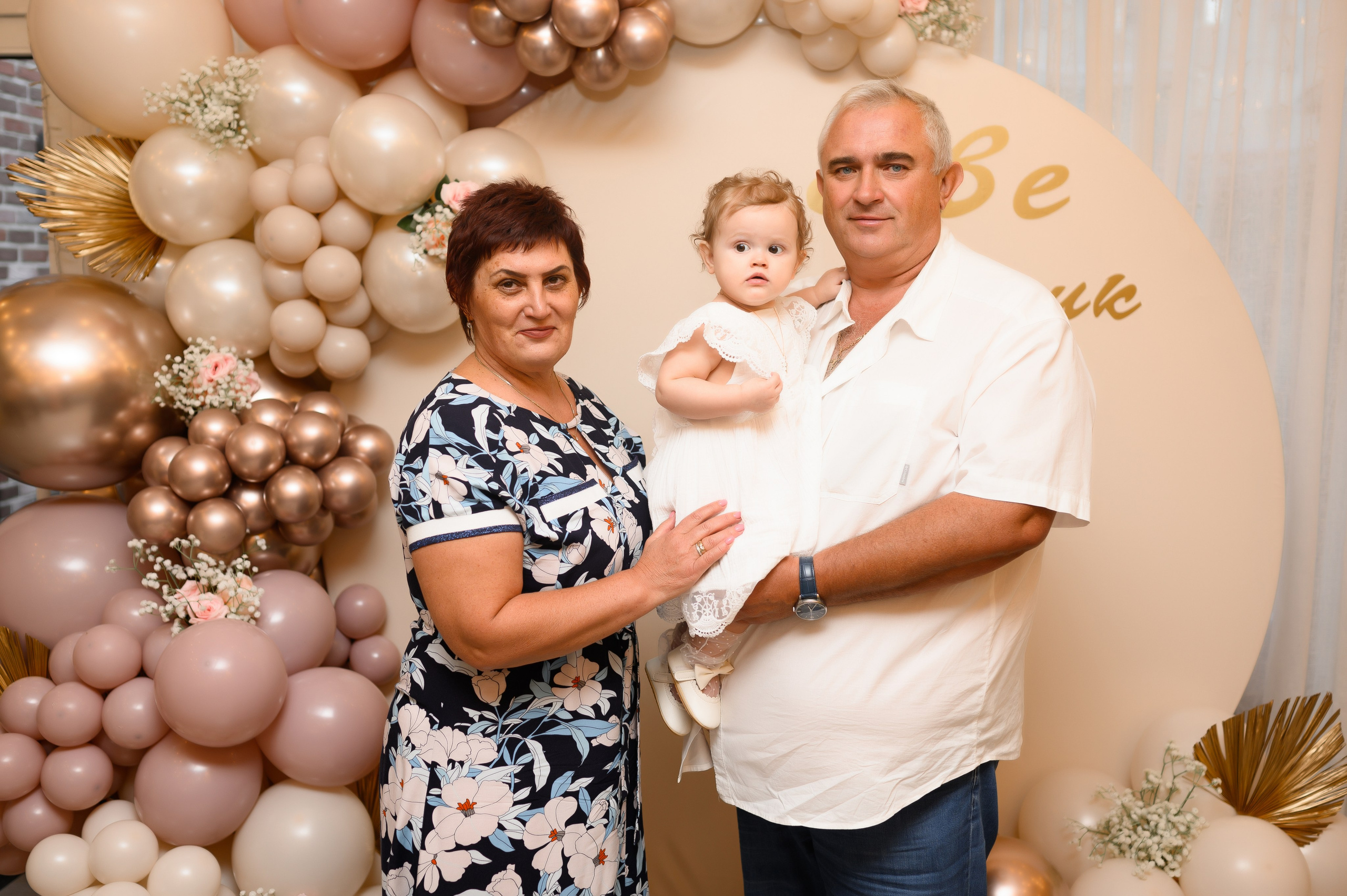 28.09.24. Свадебный и семейный фотограф в Краснодаре