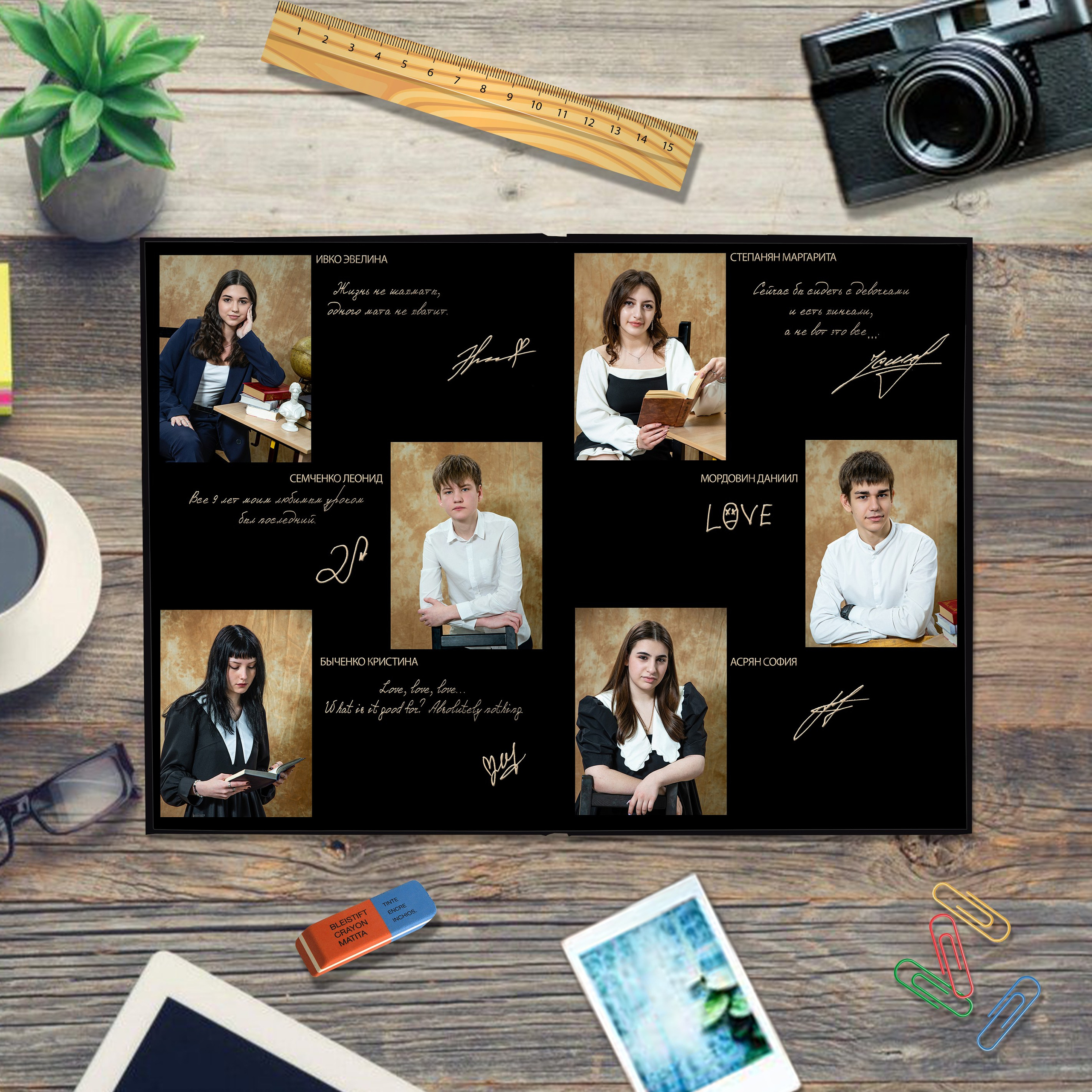 9-11 30 разв. Вячеслав Скрипник Фотограф Краснодар