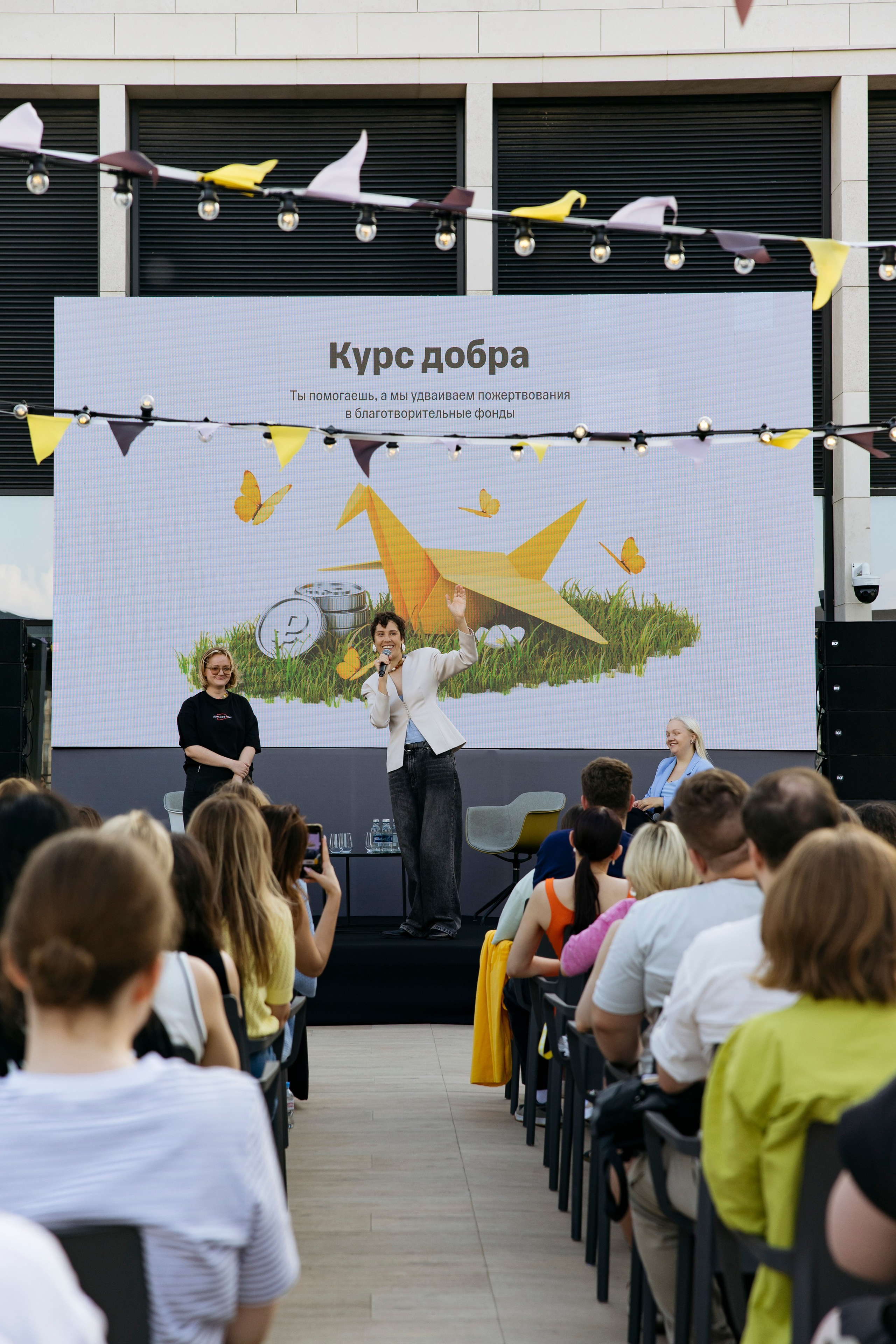 ТБАНК. Natalyandronova.ru