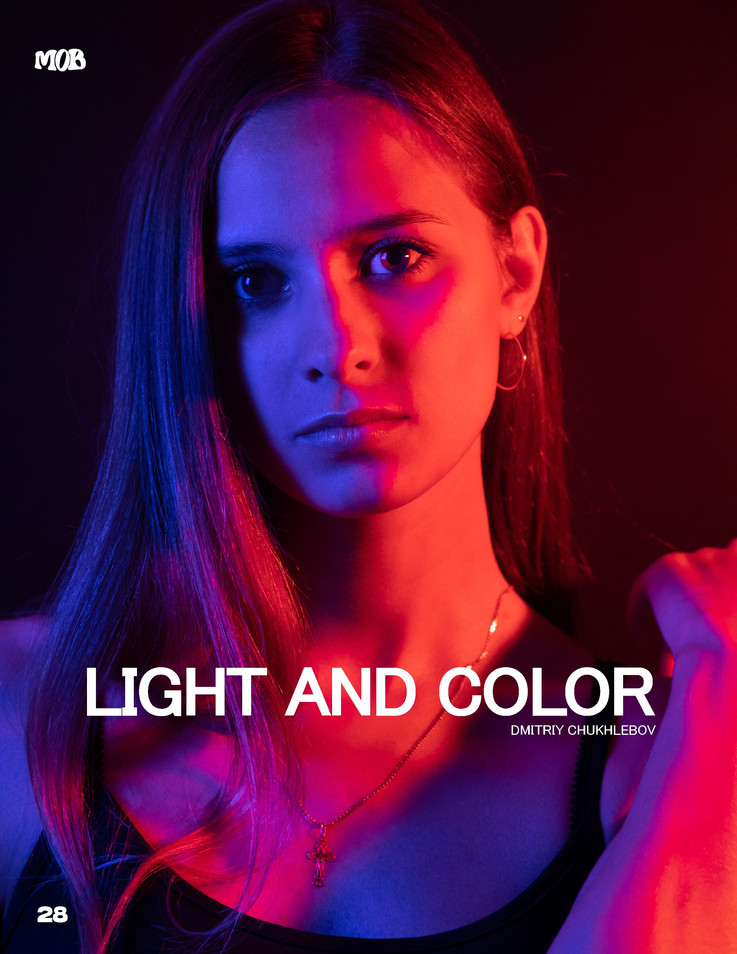 Альбом Mob, Вика (Канада, Монреаль). Главная