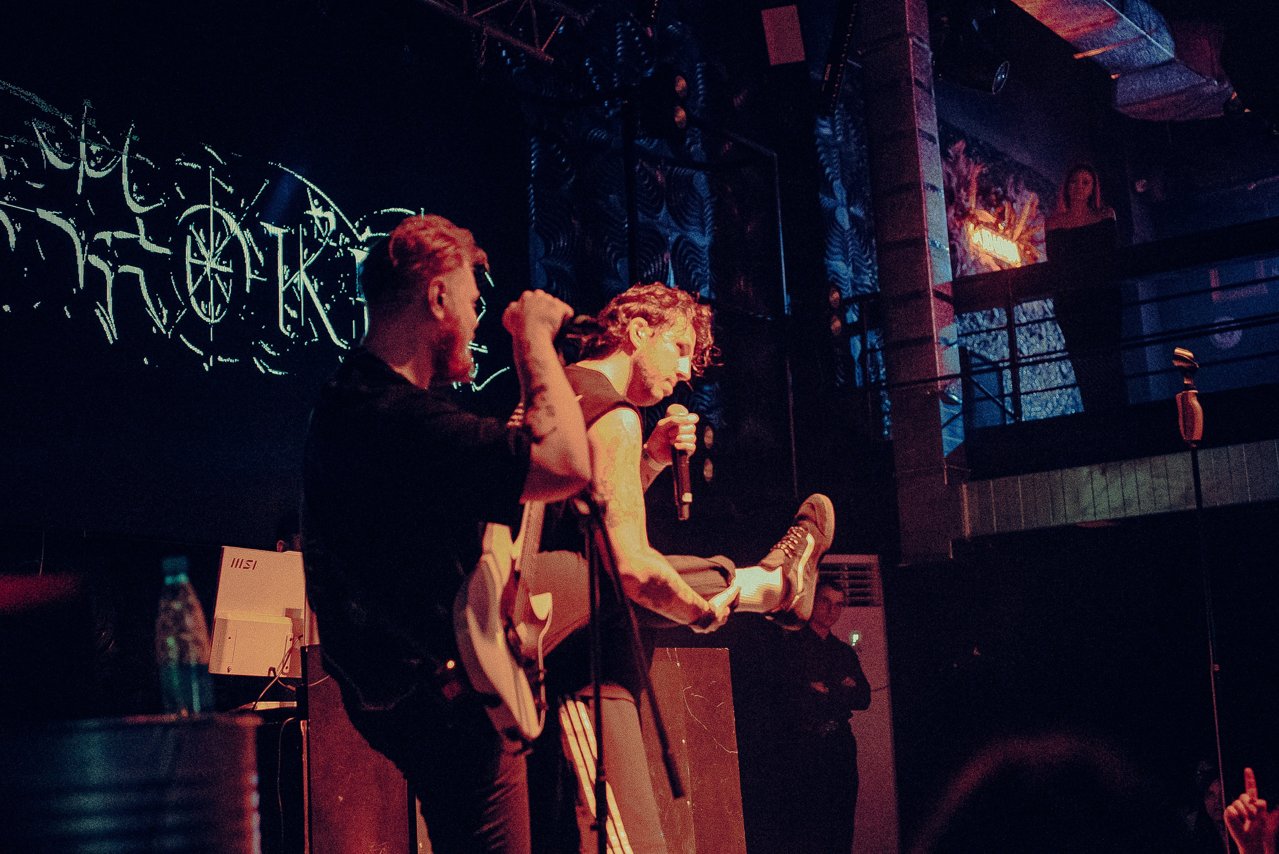 Booker. Фотограф | Владивосток | Мария