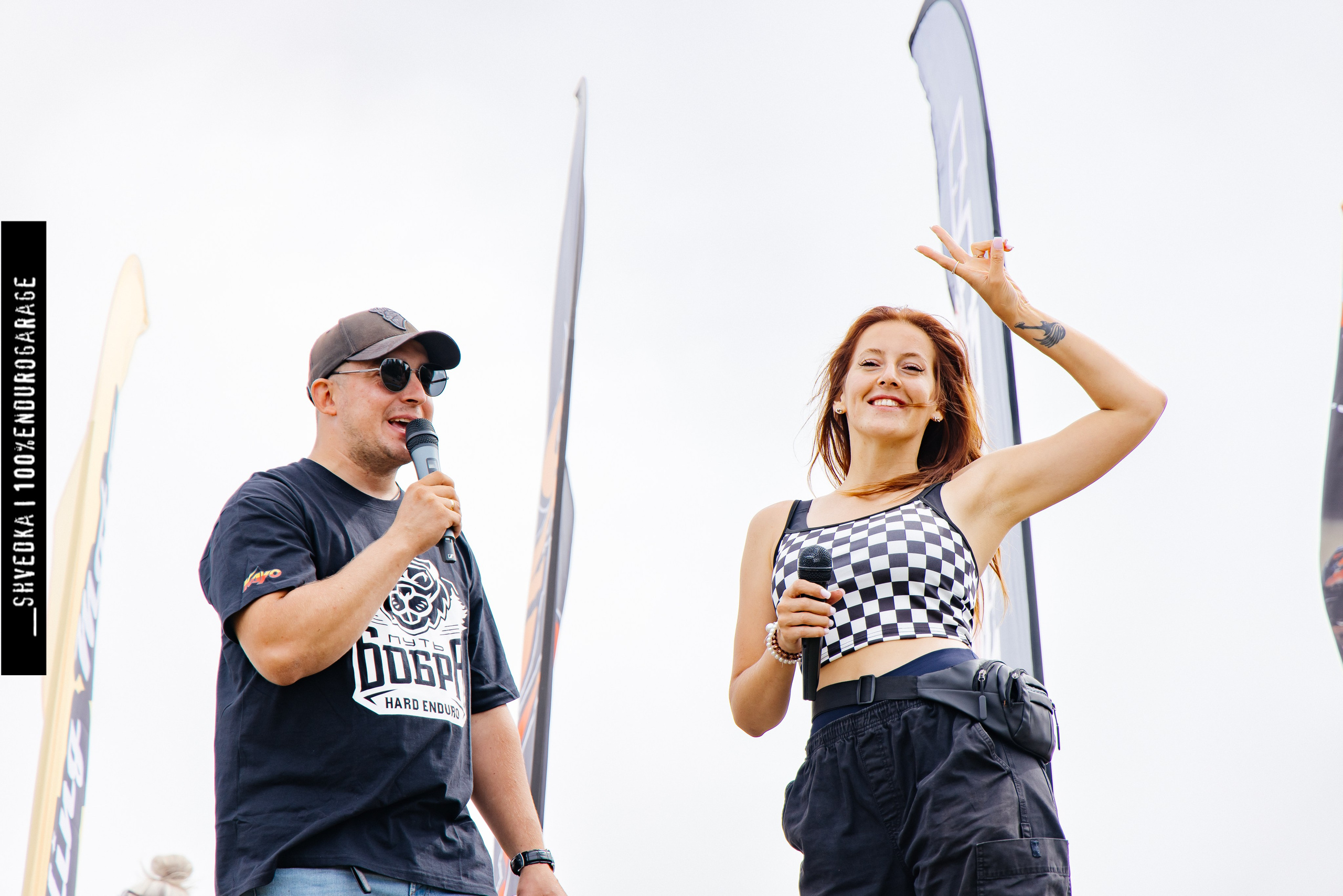 ПРОЛОГ. Ваш экстрим фотограф Кудрева Яна