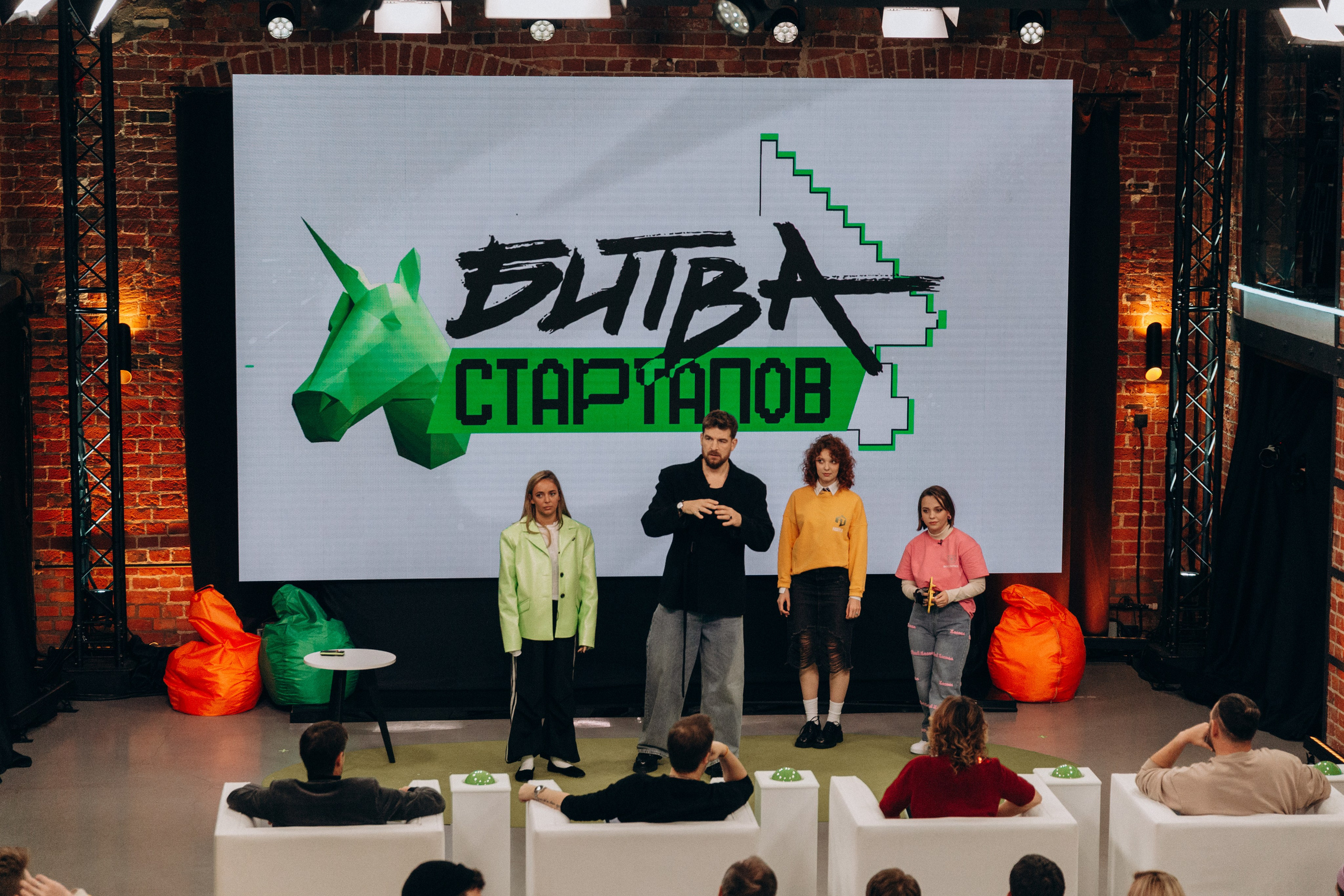 Битва стартапов. Олег Левин — профессиональный концертный и бэкстейдж фотограф в Москве