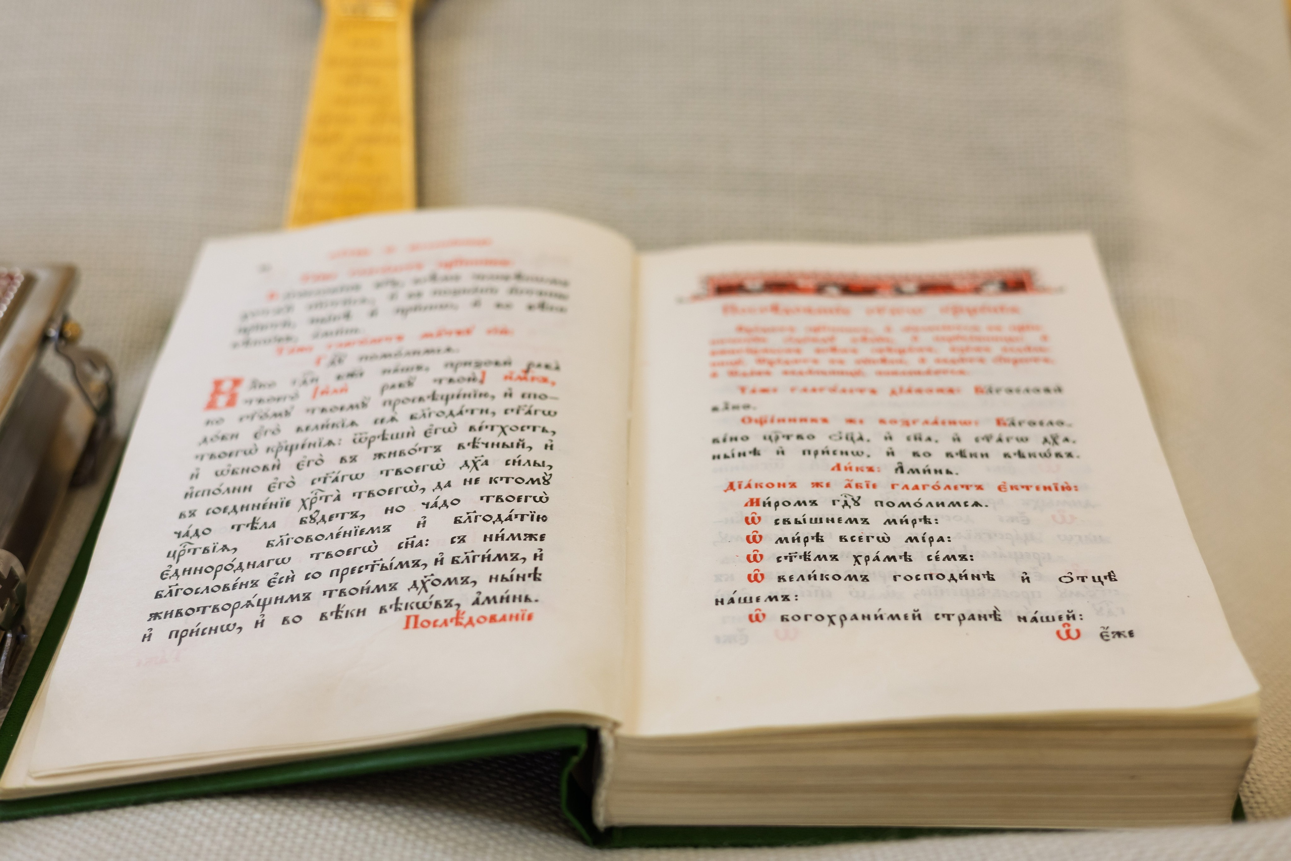 Крещение. Яна Чхан — Фотограф в Донецке и не только