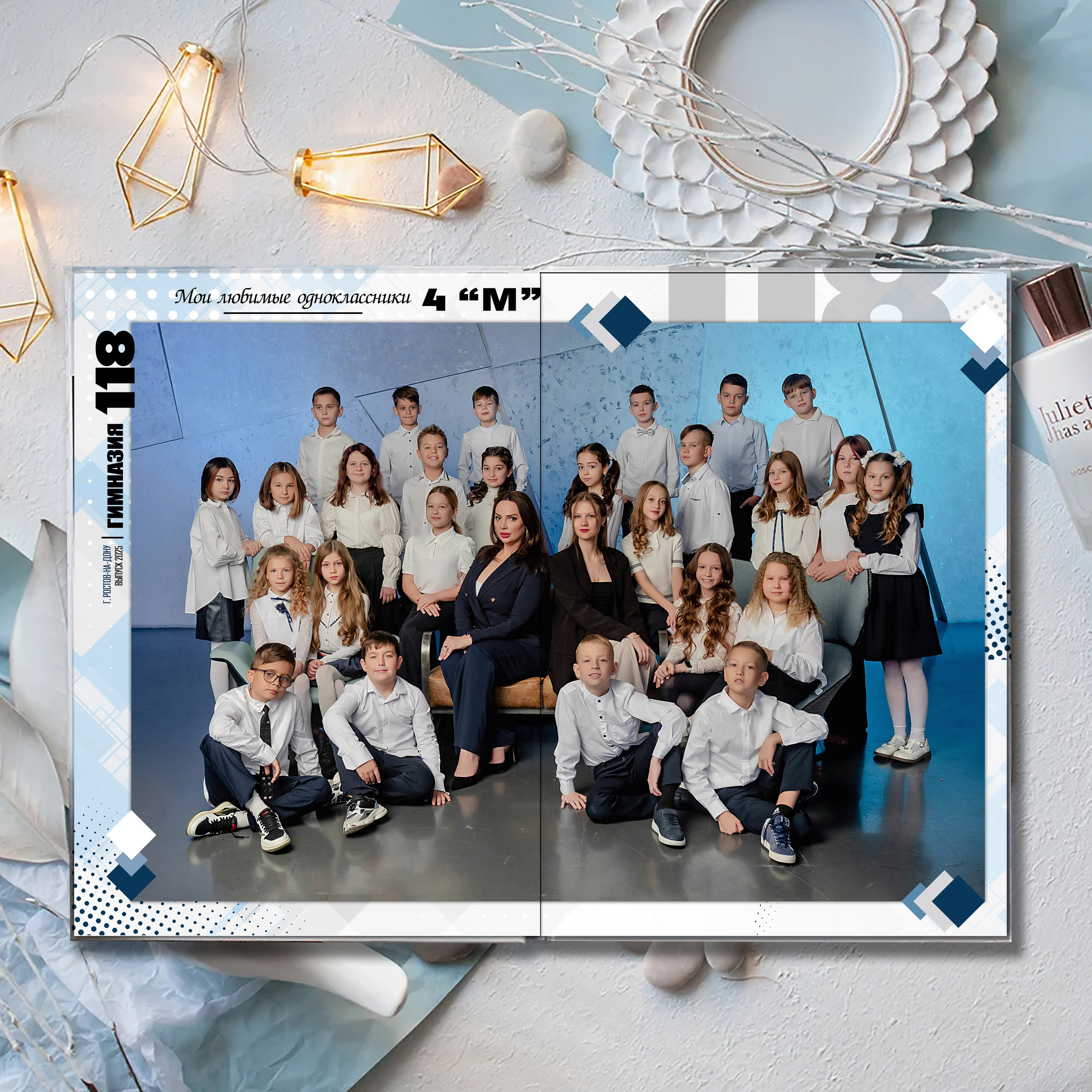 Выпускной альбом для выпускников школы (Дизайн № 207). Современные Выпускные Альбомы в Ростове-на-Дону