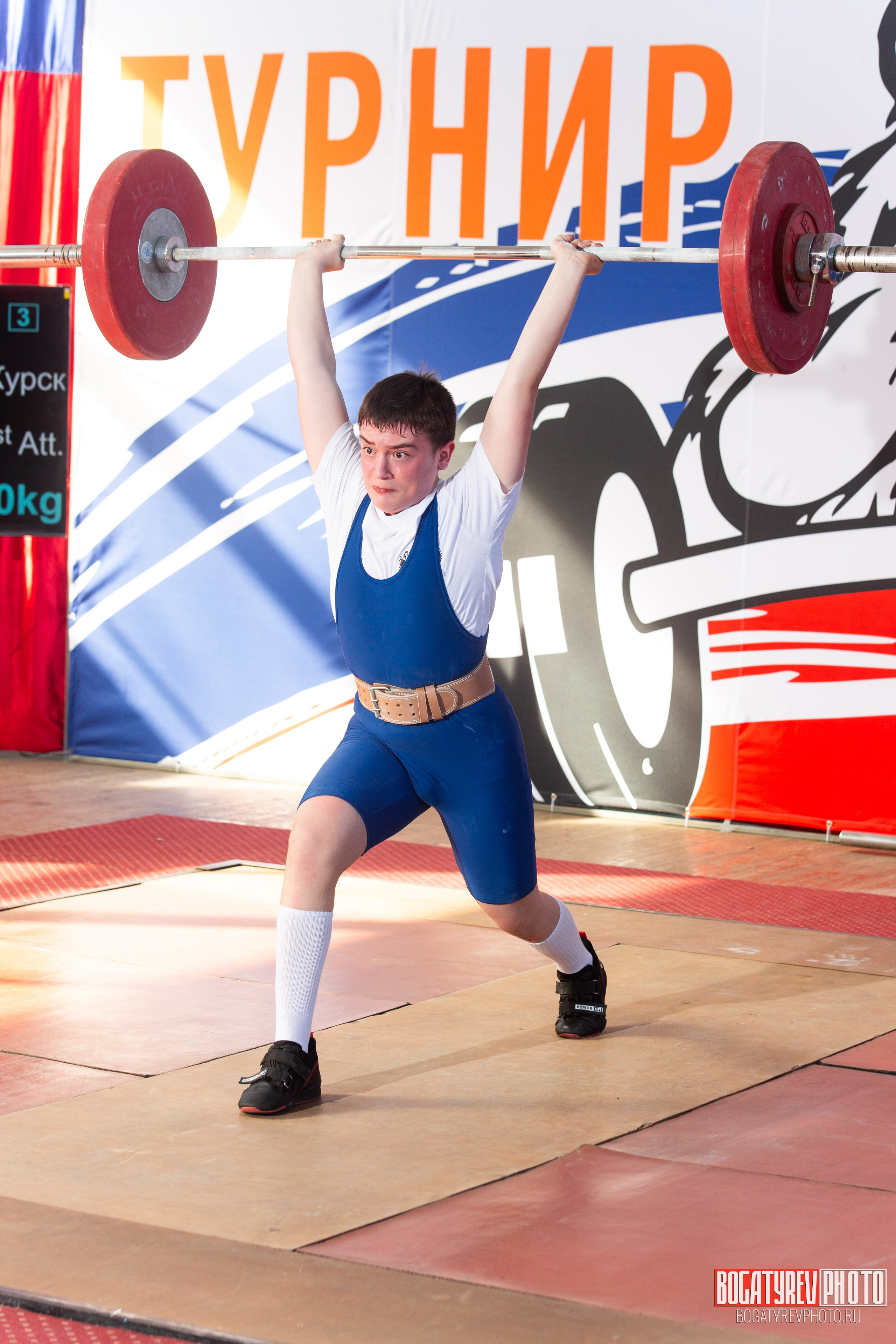 «Мы Вместе» Всероссийский турнир по тяжелой атлетике памяти ЗТР РСФСР Рябцева. Профессиональный фотограф в Мценске и Орловской области