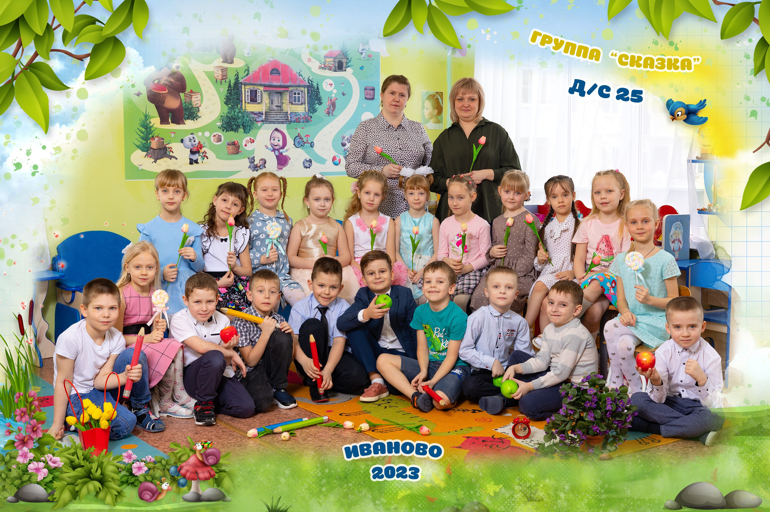 Общая фотография детей в рамке Иваново Ярославль Кострома Владимир. Выпускные альбомы в Иваново в детский сад и школу. Александр и Светлана Янкины